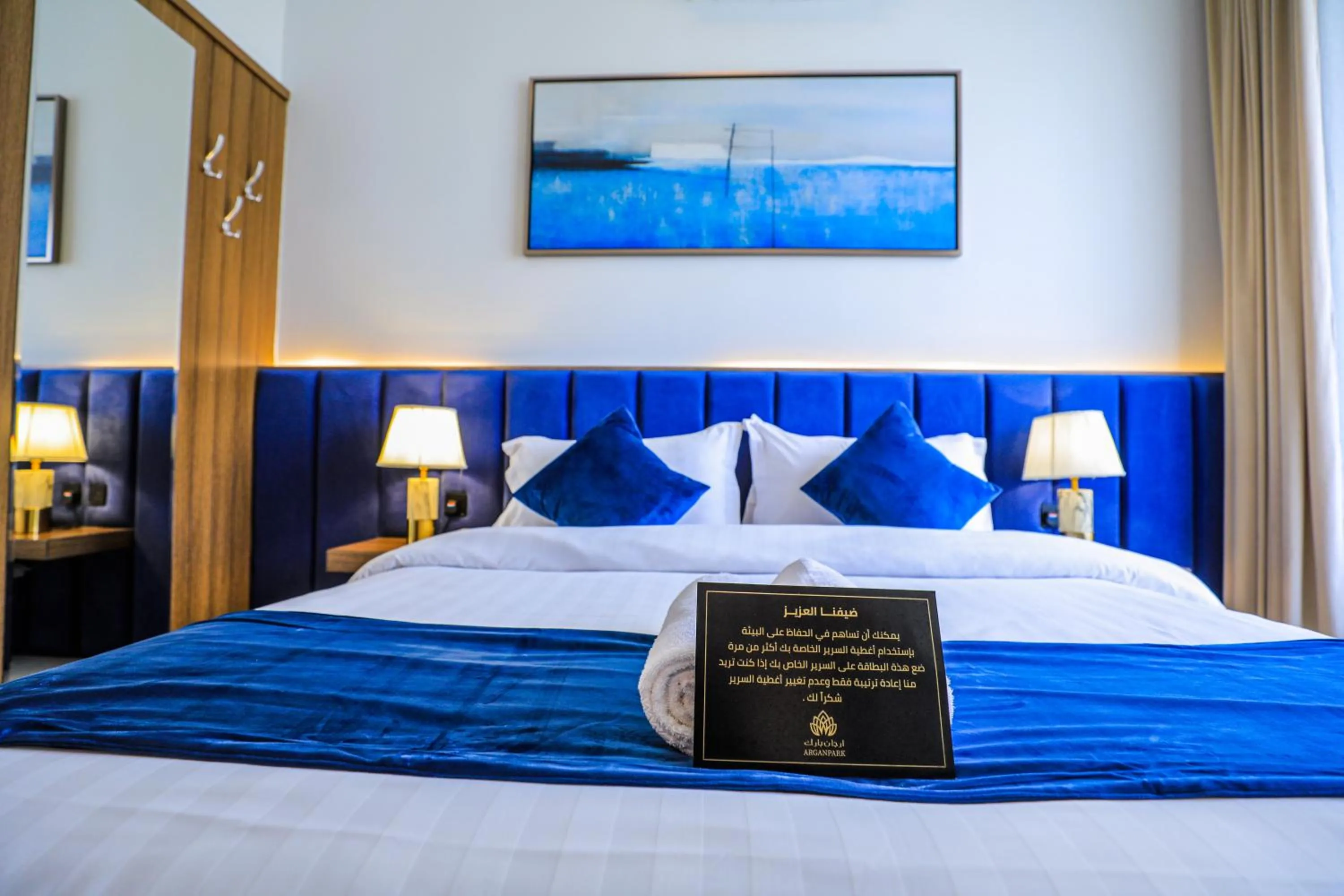 Bed in The Corner Hotel Resorts - Riyadh