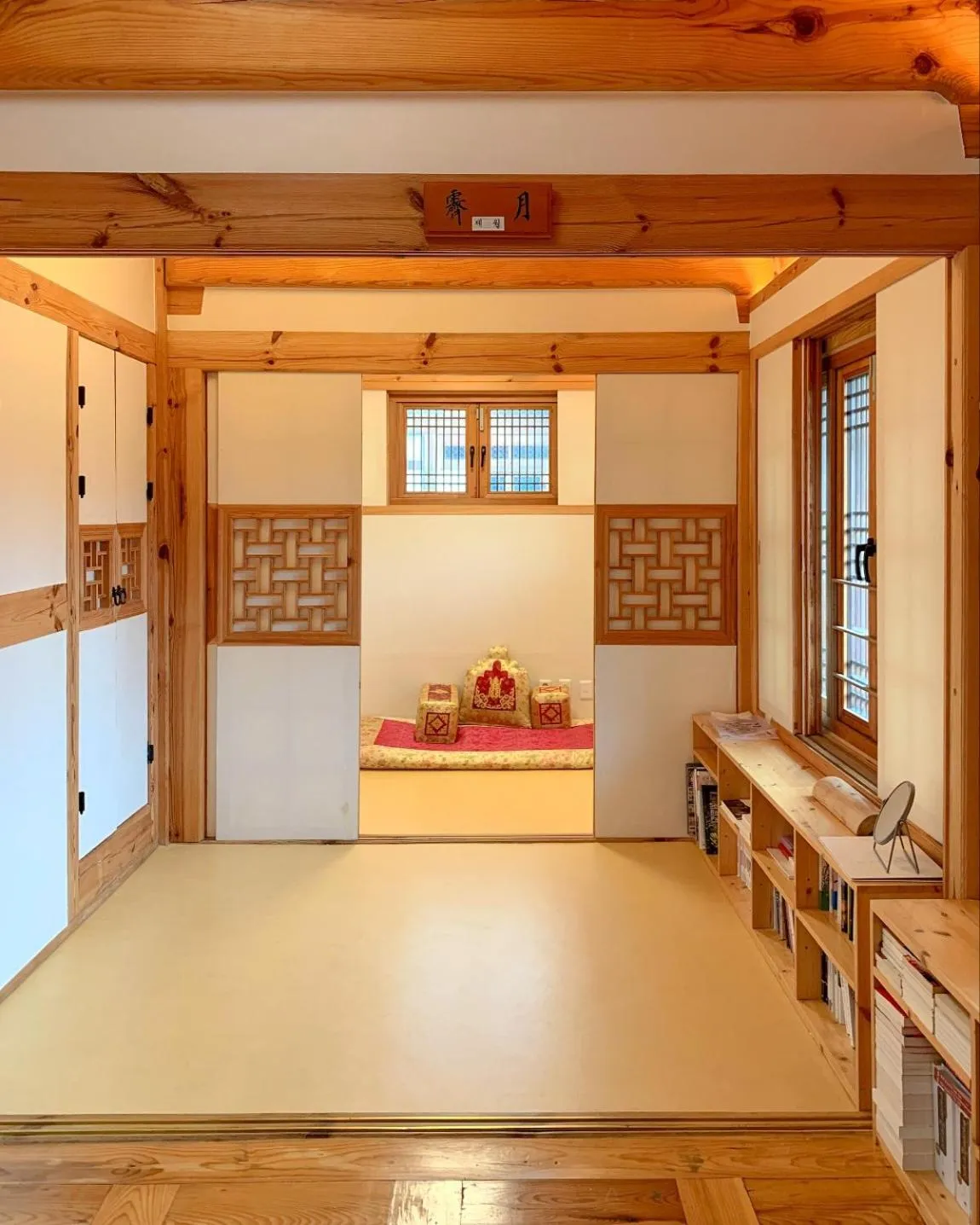 Bed in Chaehyodang Hanok Stay