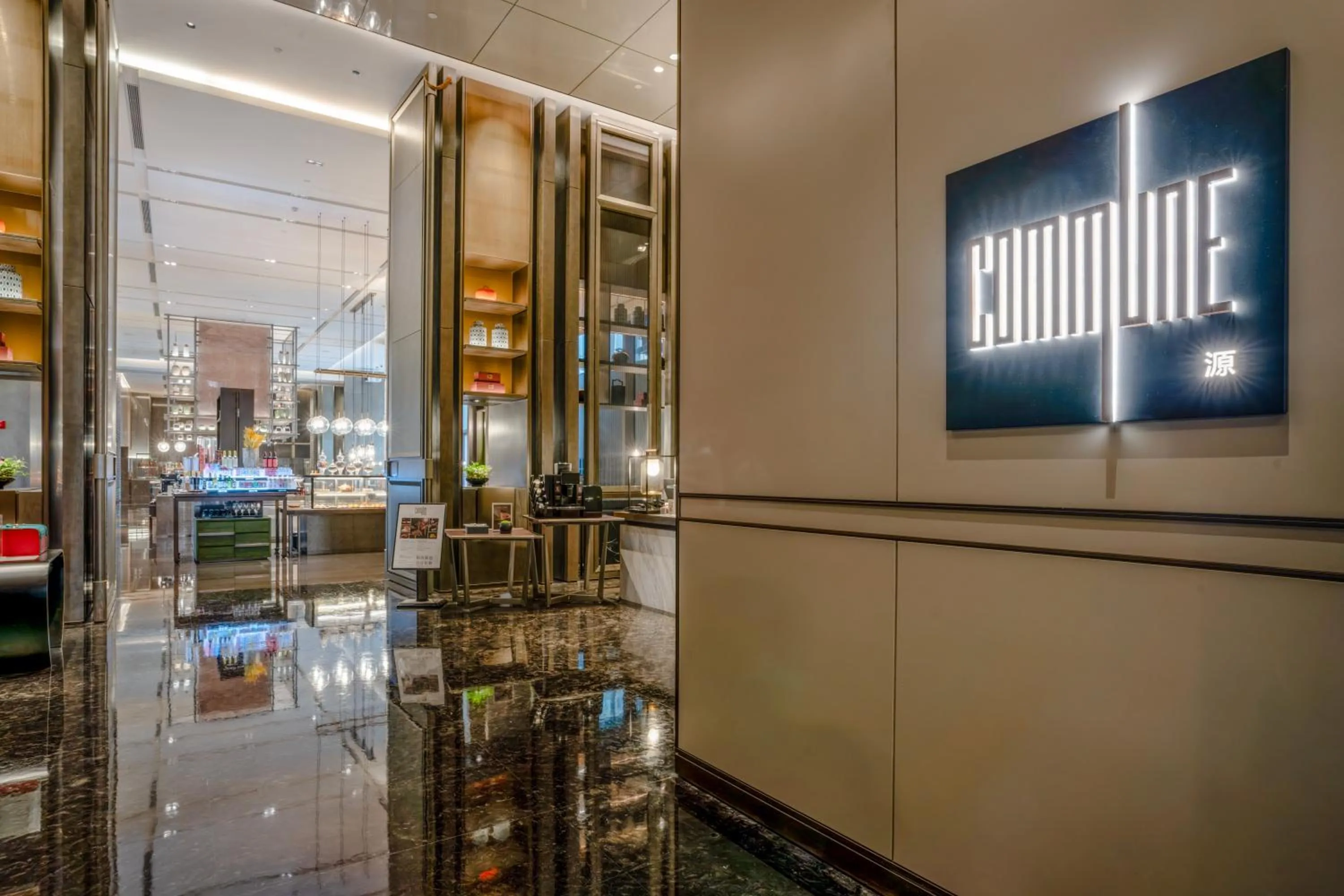 Breakfast in InterContinental Xi'an Hi-Tech Zone