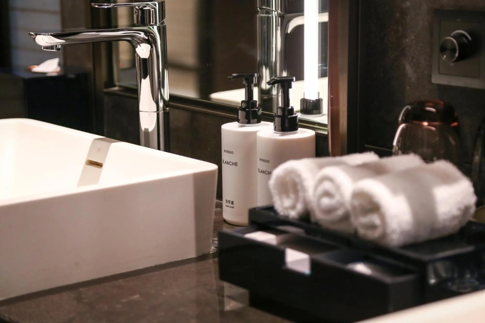 Bathroom in InterContinental Xi'an Hi-Tech Zone