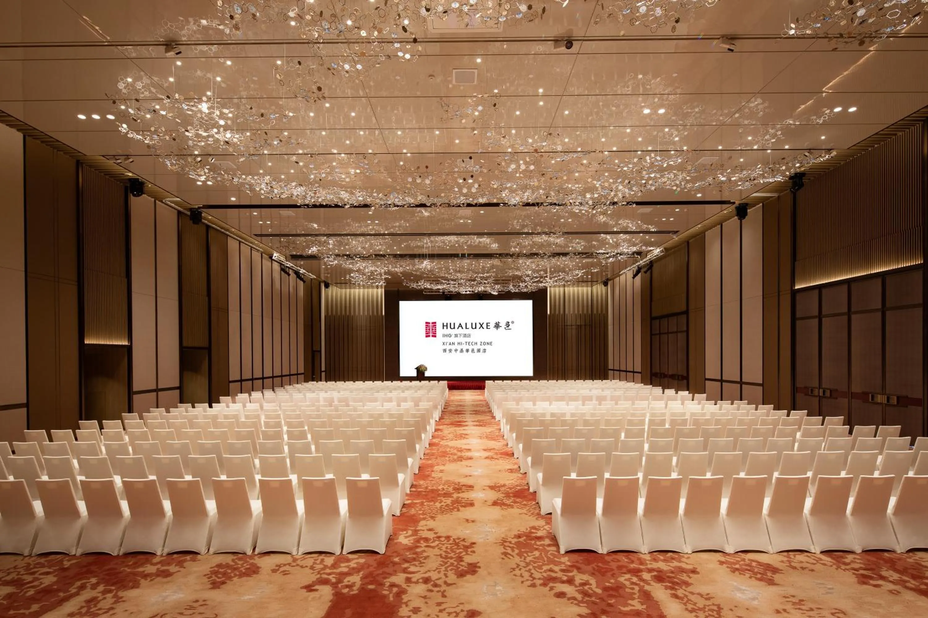 Banquet/Function facilities in InterContinental Xi'an Hi-Tech Zone
