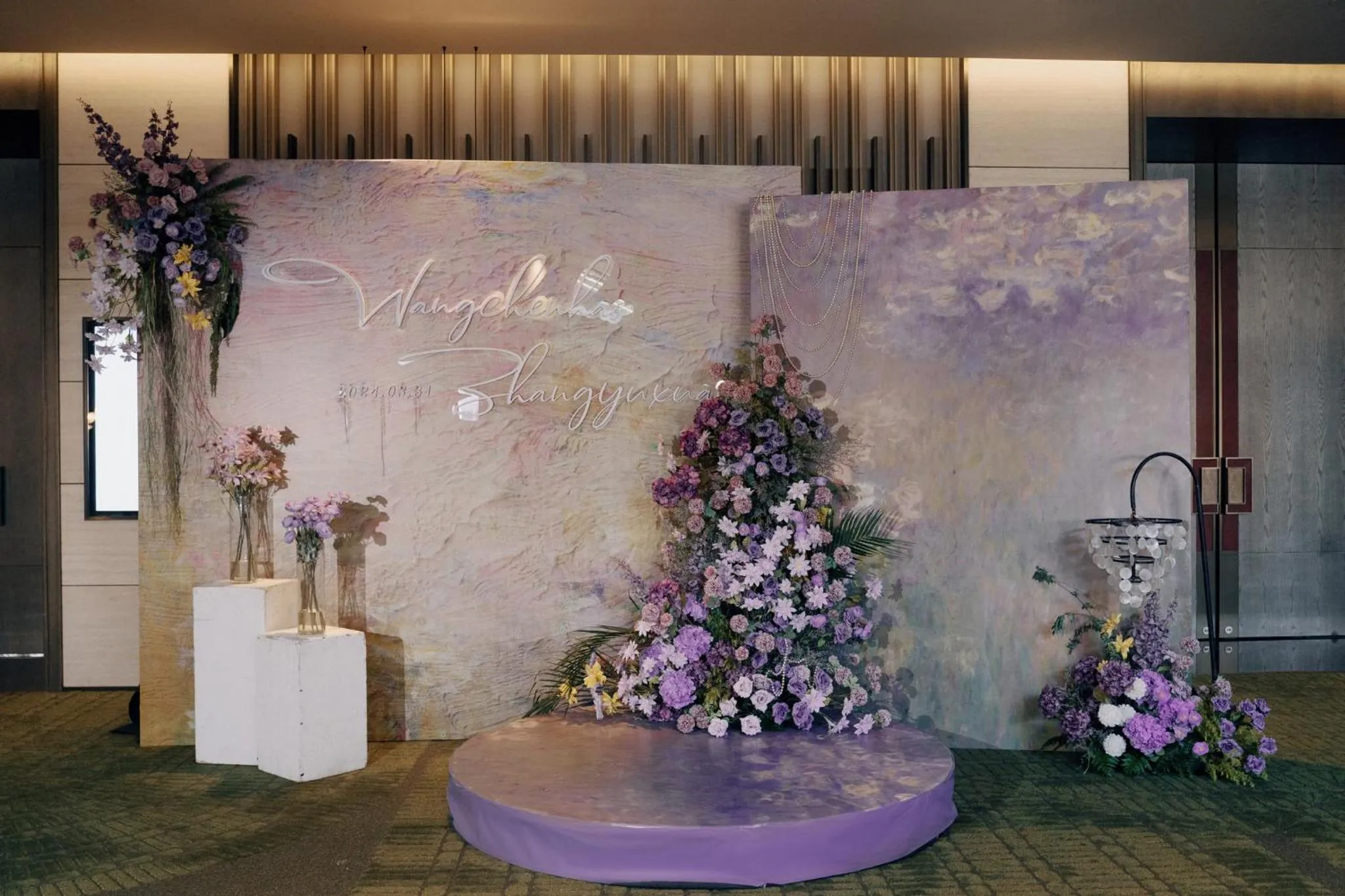 Meeting/conference room in InterContinental Xi'an Hi-Tech Zone