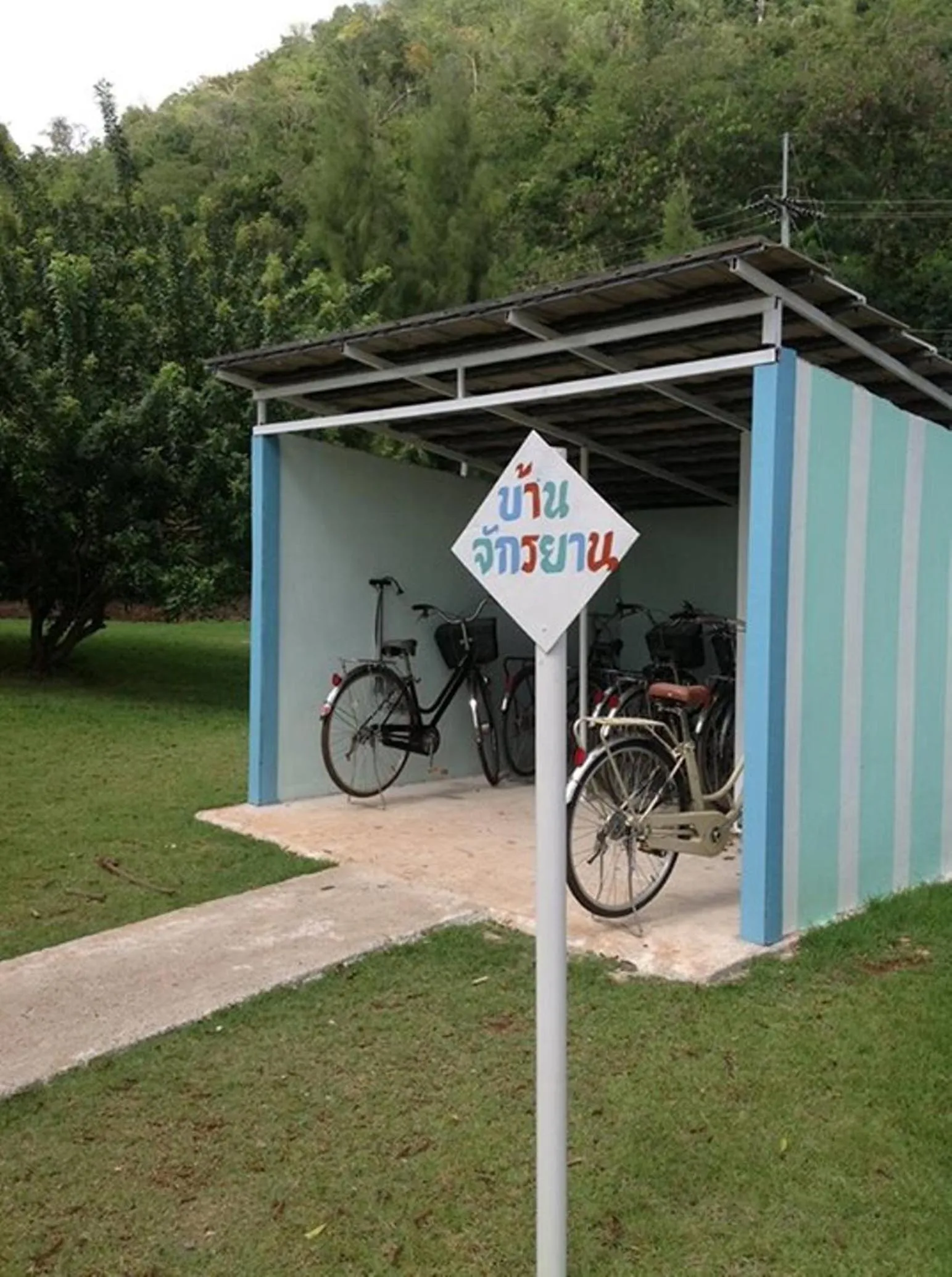 Day in Cottages @ Hill Resort