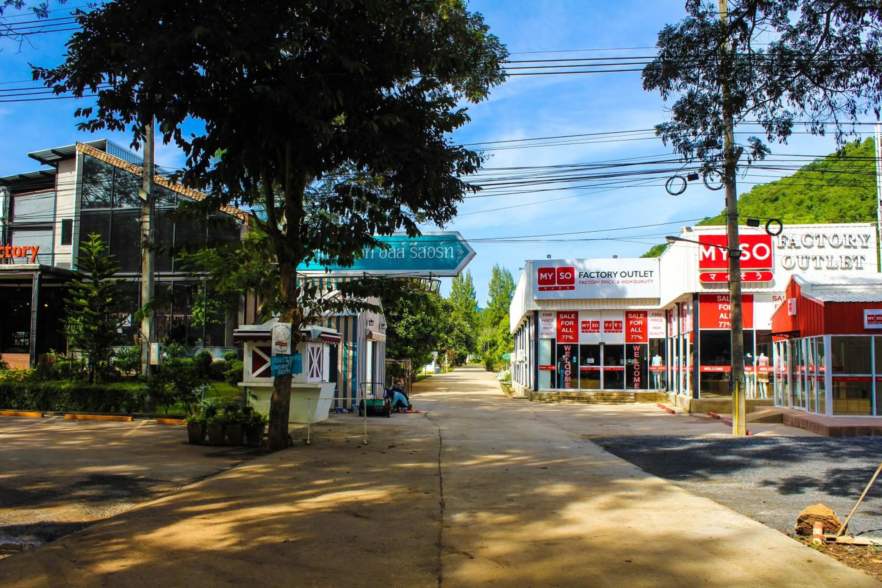 Cottages @ Hill Resort