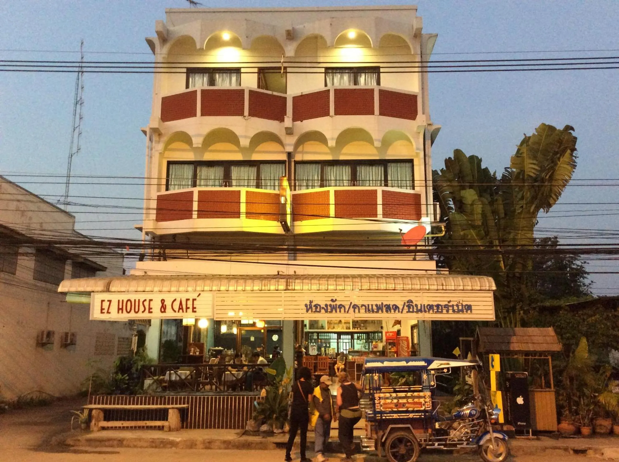 Property building in EZ House