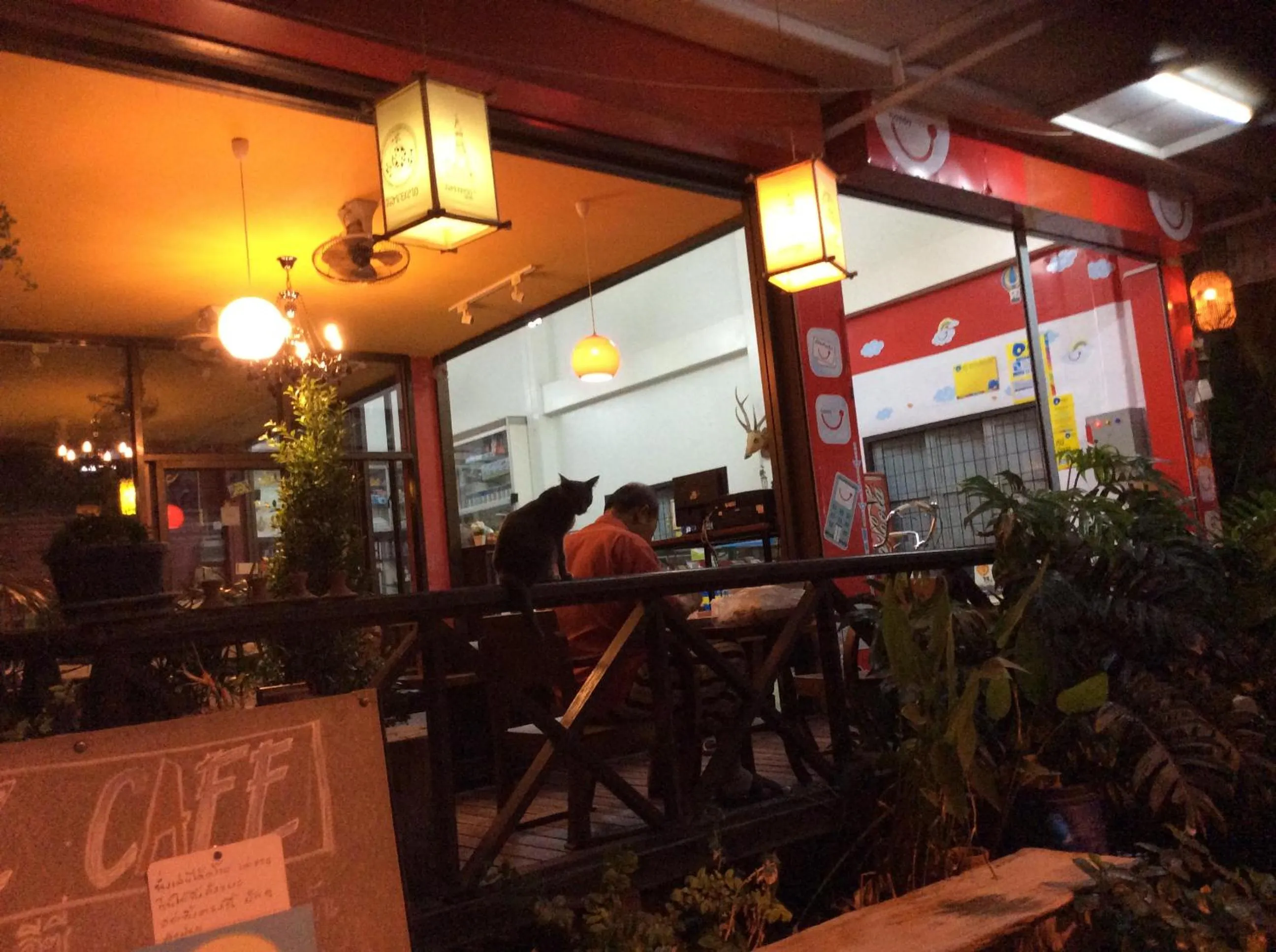 Balcony/Terrace in EZ House