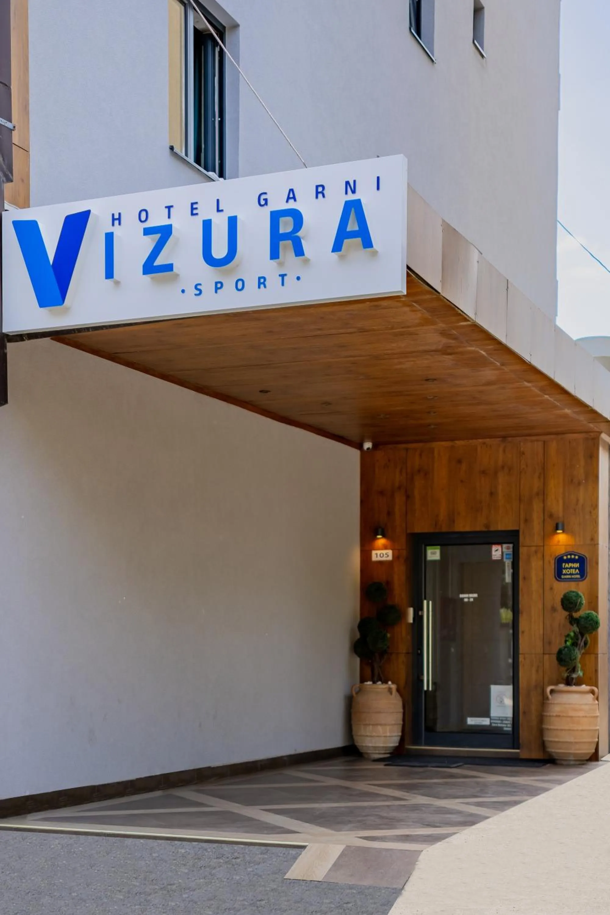 Facade/entrance in Hotel Garni VIZURA Sport