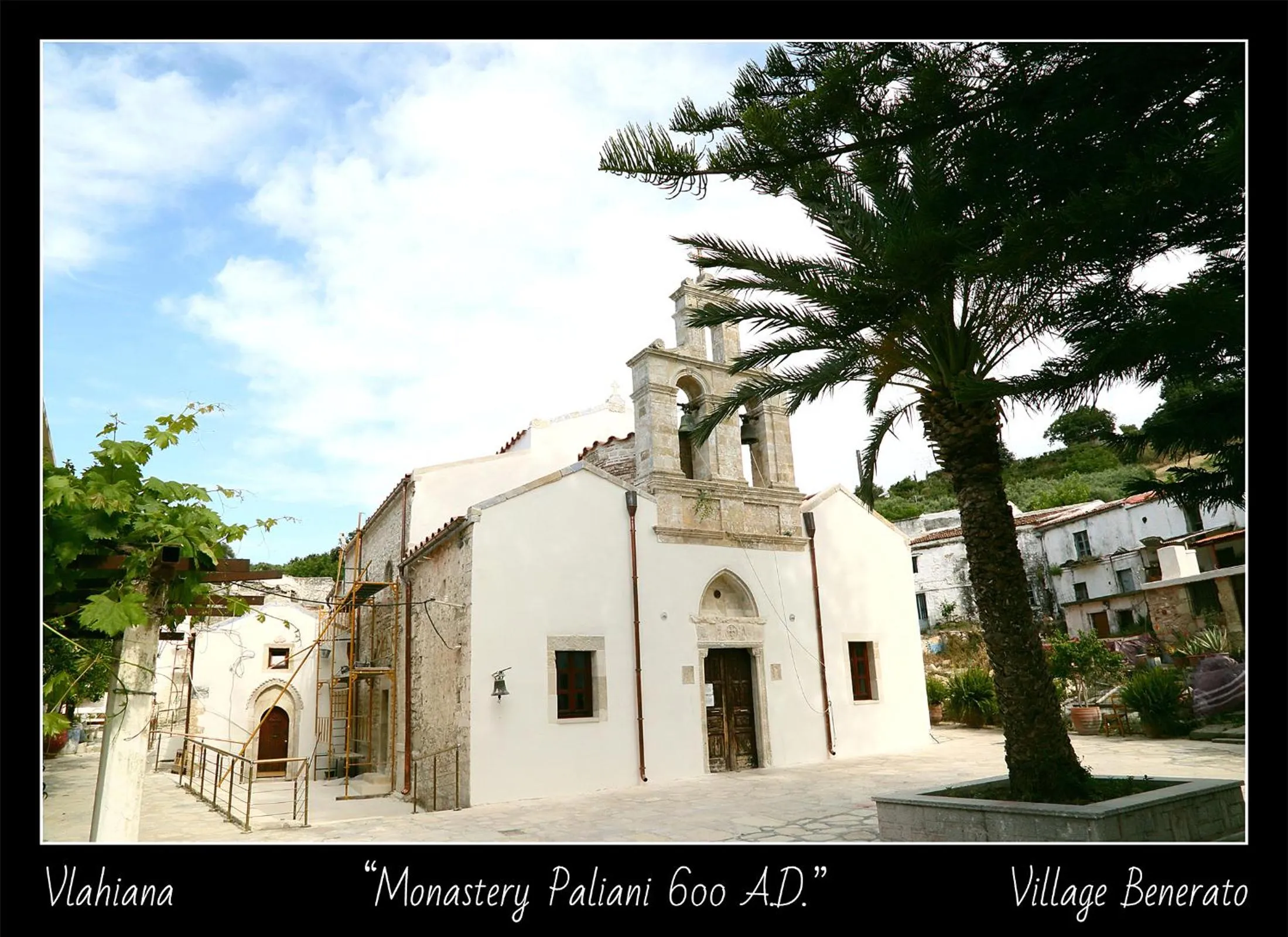 Nearby landmark in Villa Daskalogianni