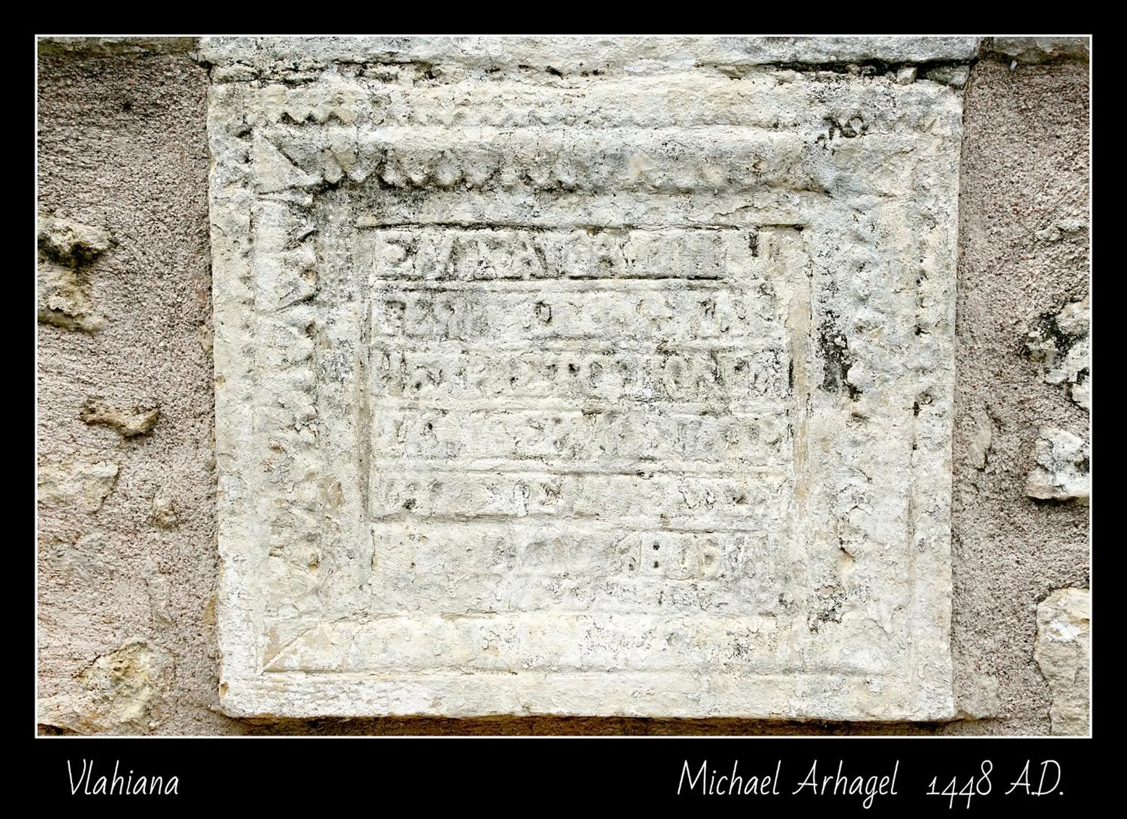 Logo/Certificate/Sign in Villa Daskalogianni