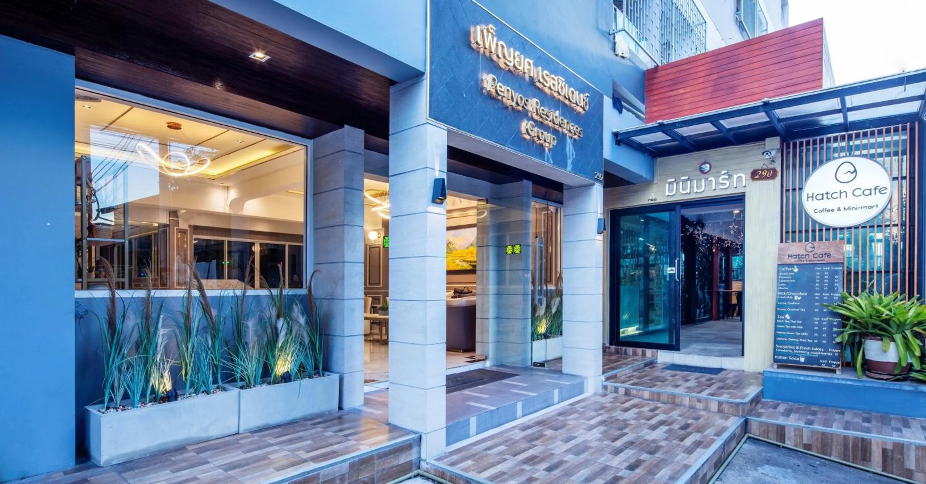 Facade/entrance in Penyos Service Apartment