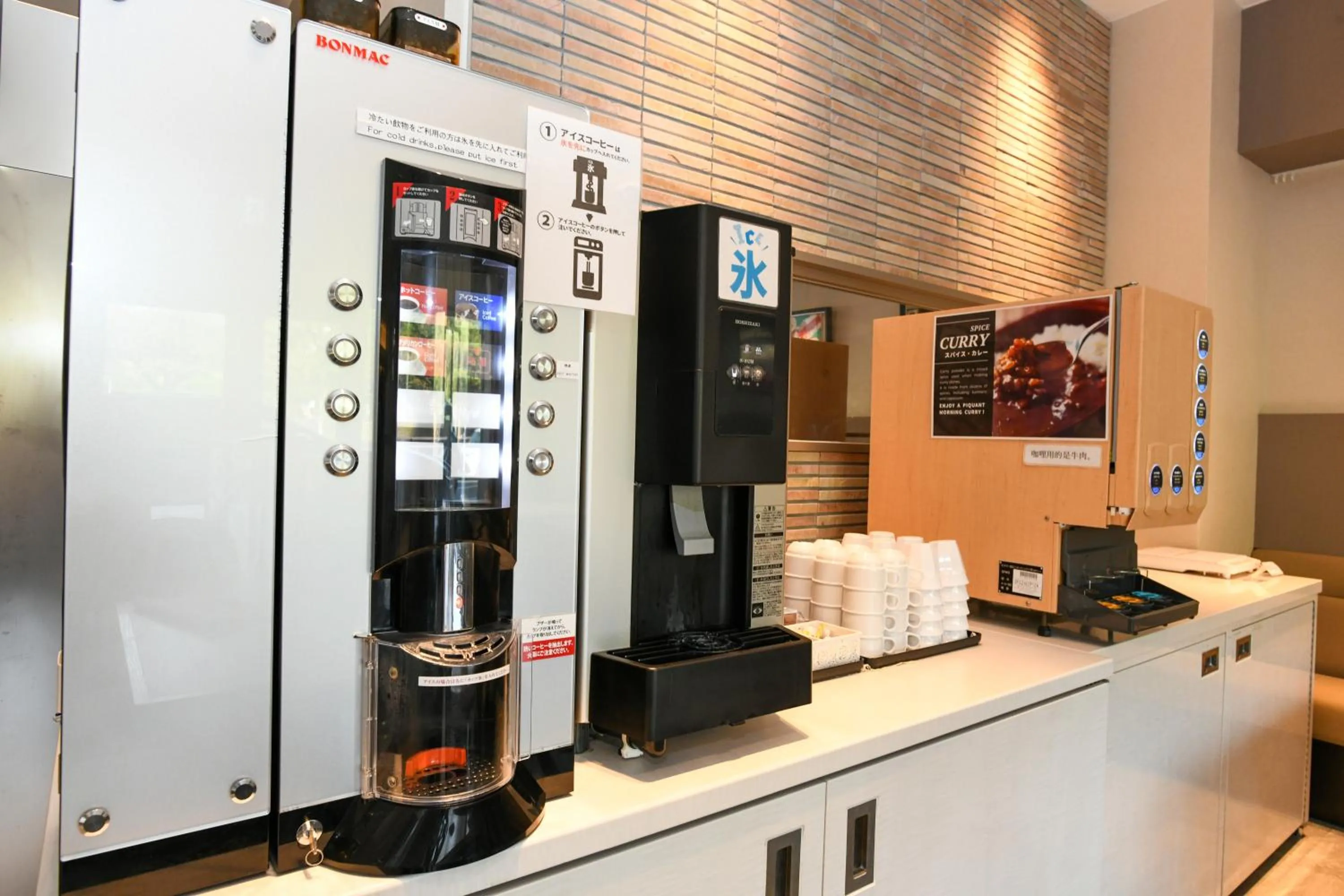 Breakfast in &and COMFY HOTEL Kumamoto Jo View