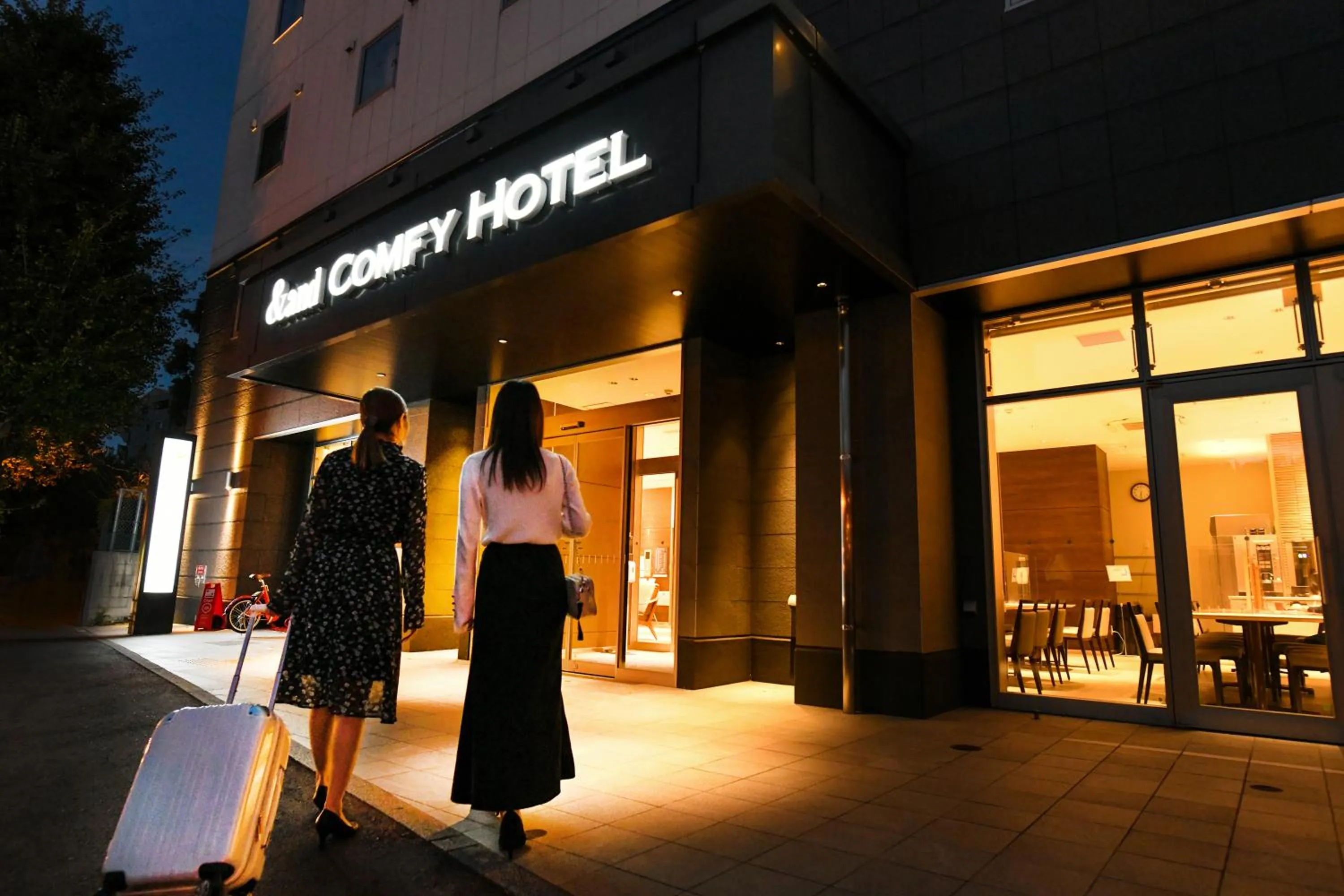 Facade/entrance in &and COMFY HOTEL Kumamoto Jo View