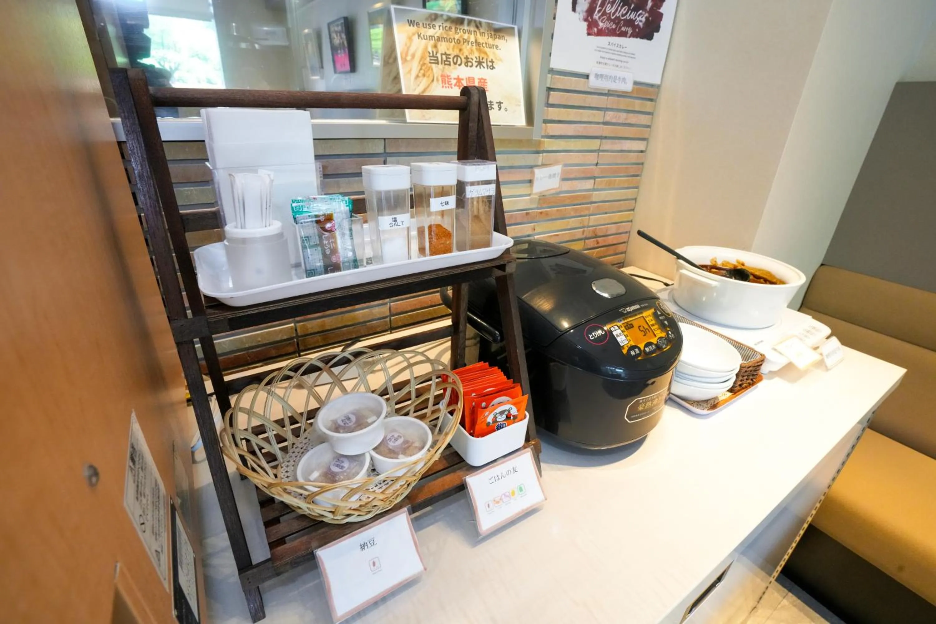 Breakfast in &and COMFY HOTEL Kumamoto Jo View