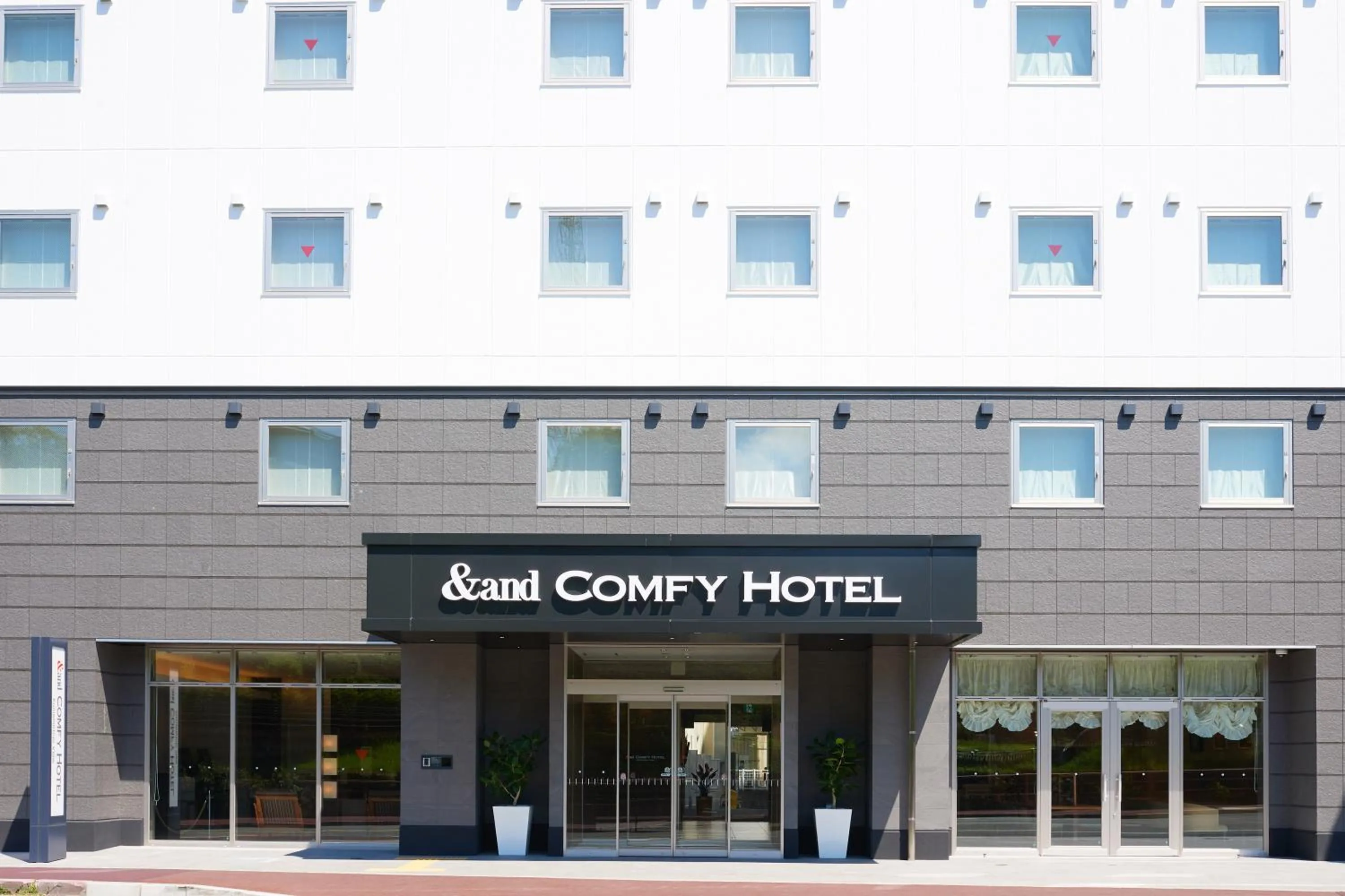 Facade/entrance in &and COMFY HOTEL Kumamoto Jo View