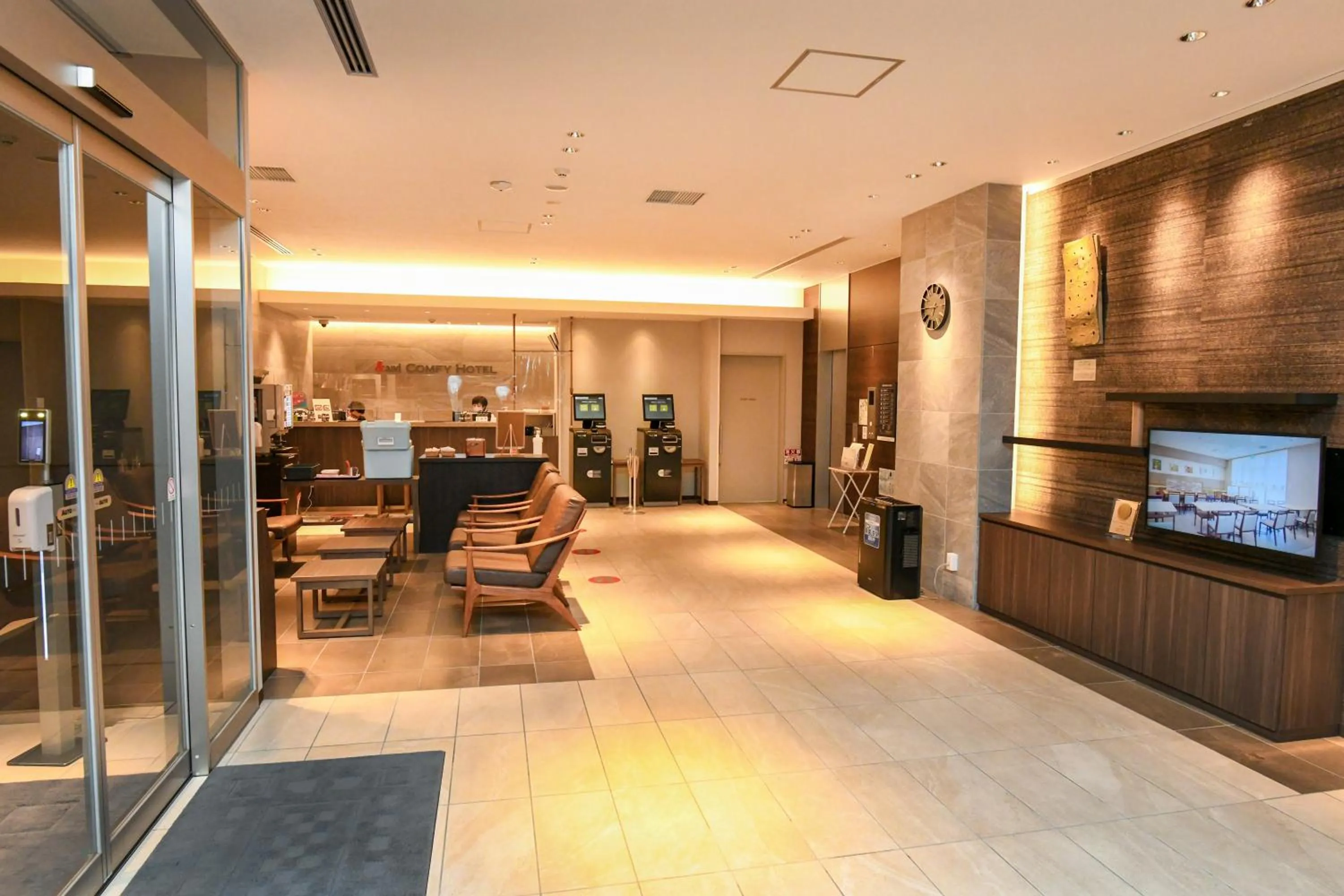 Area and facilities in &and COMFY HOTEL Kumamoto Jo View