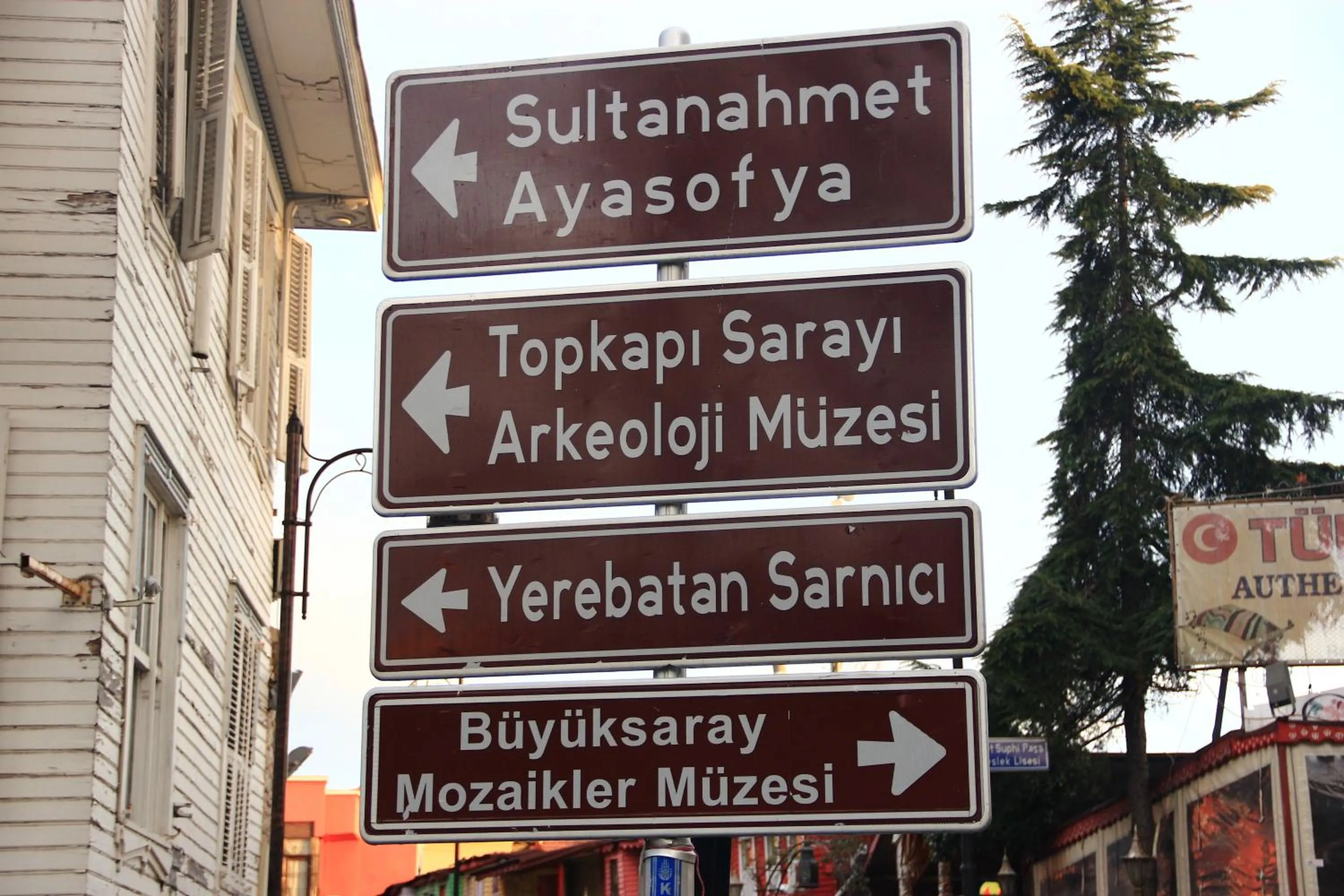 Nearby landmark in Hotel Coliseum