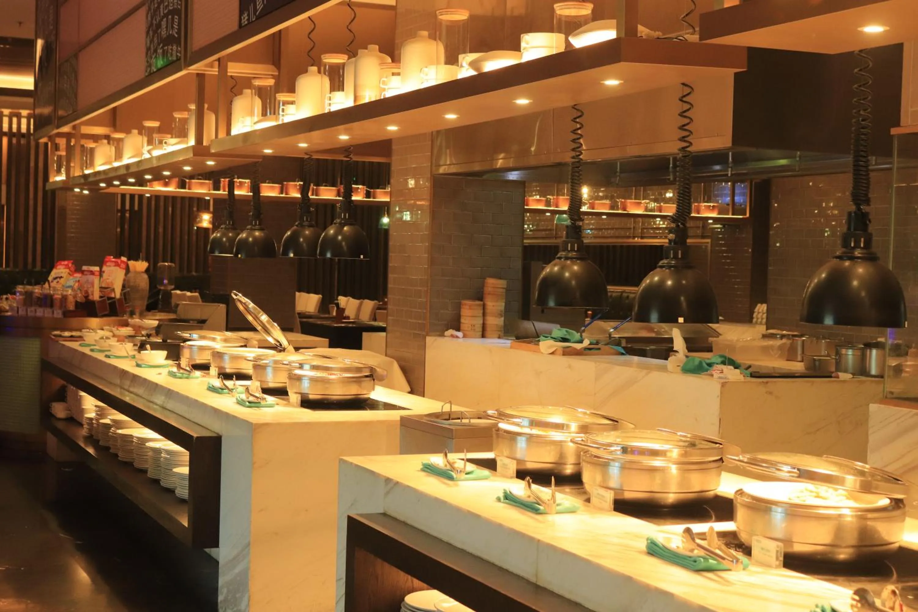 Restaurant/places to eat in Le Meridien Emei Mountain Resort