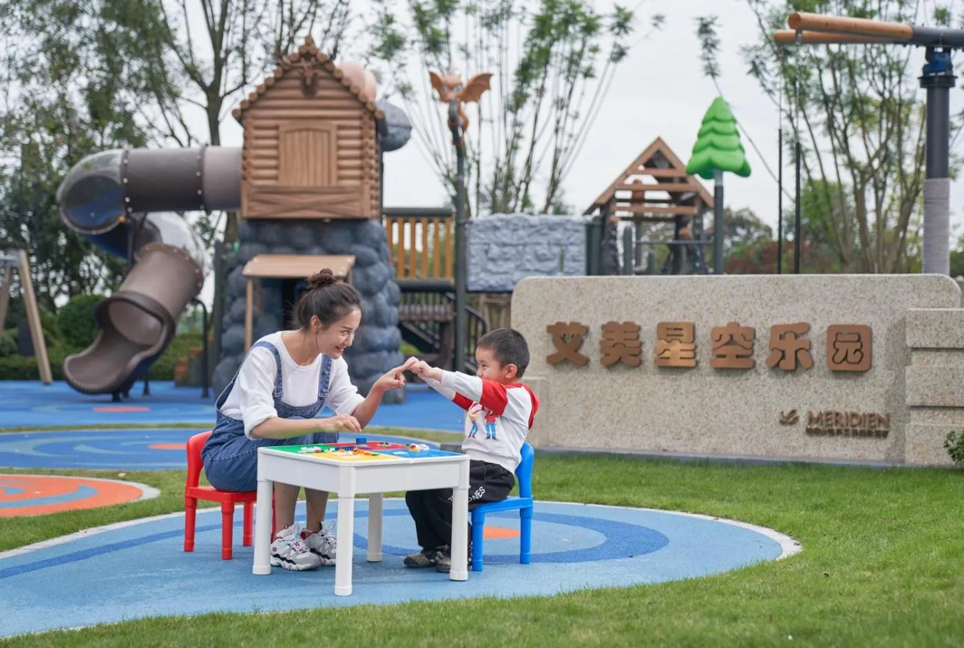 Children play ground in Le Meridien Emei Mountain Resort