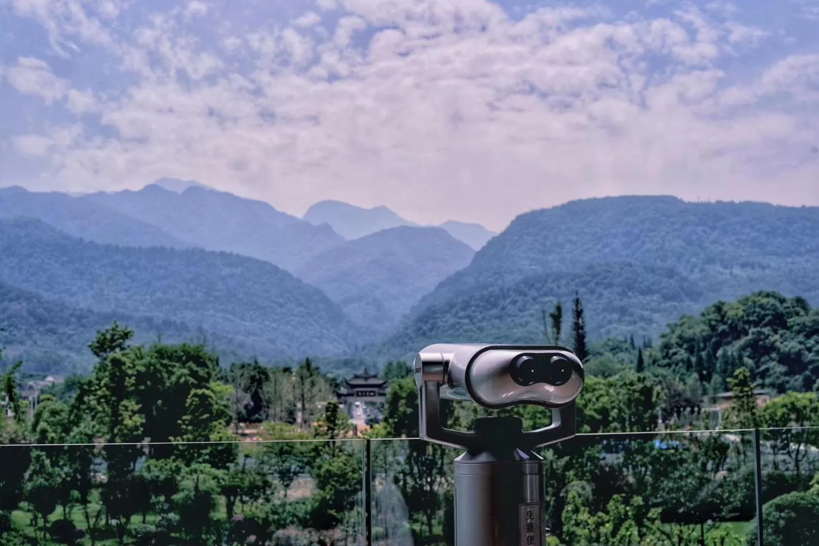 Natural landscape in Le Meridien Emei Mountain Resort