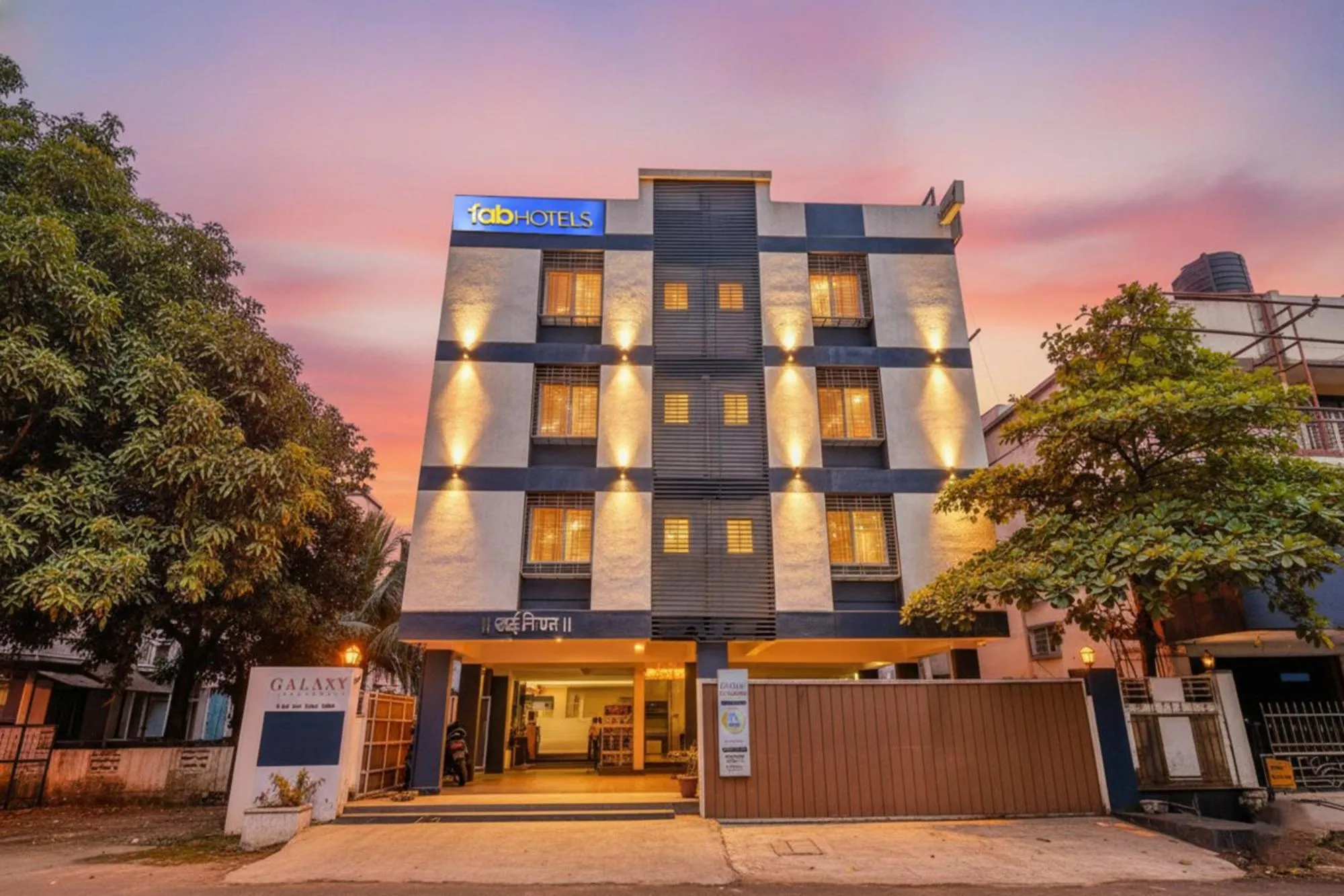 Via Galaxy Apartments