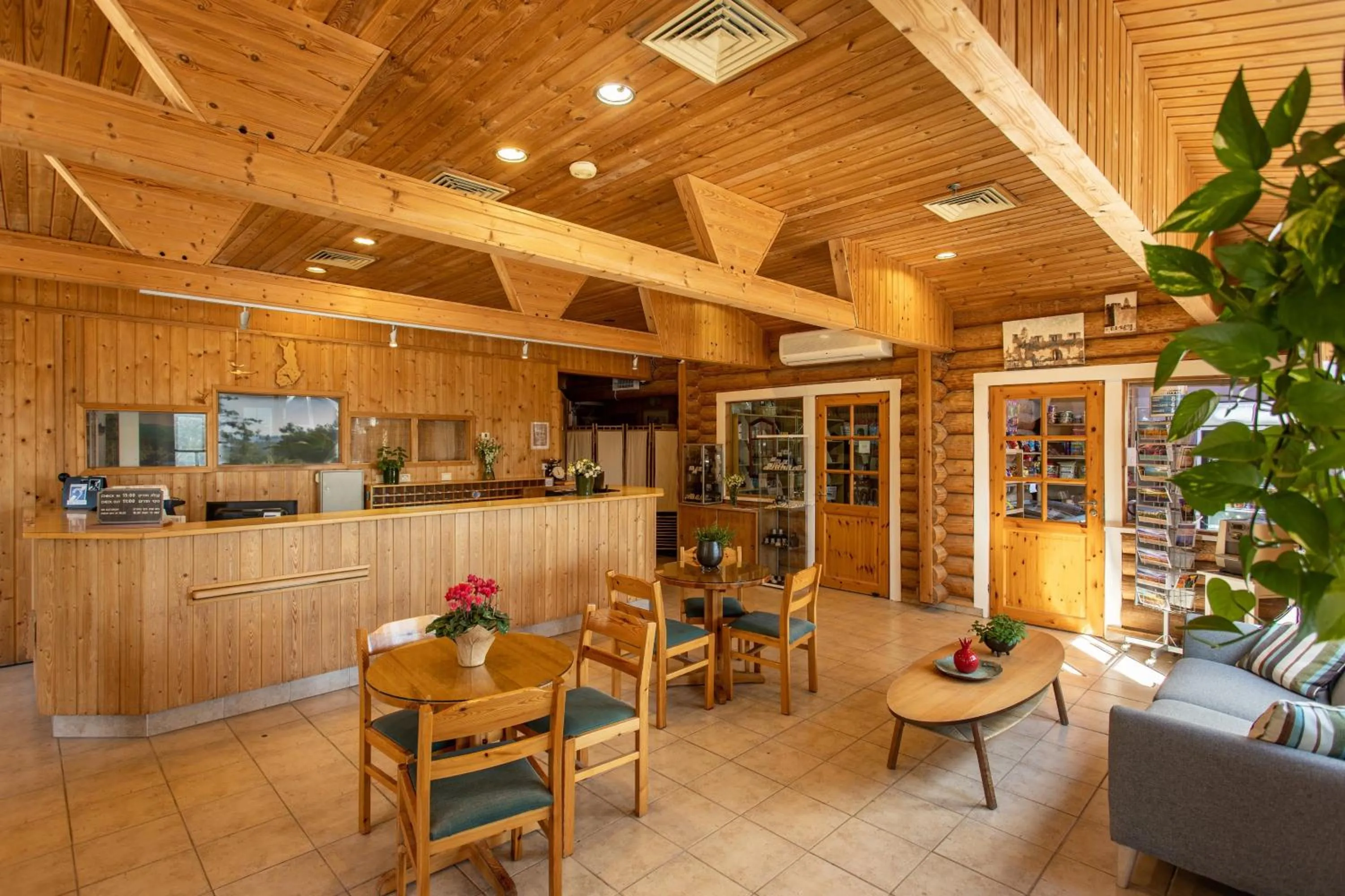 Logos hotel in Yad Hashmona