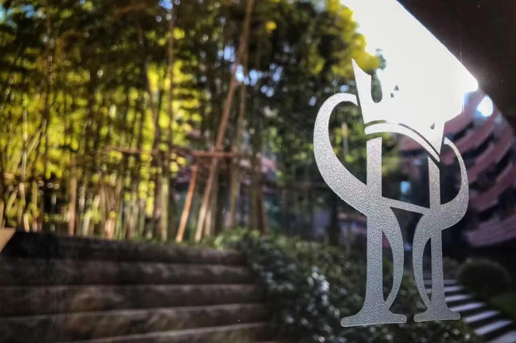 Garden view in HUALUXE Shanghai Twelve At Hengshan