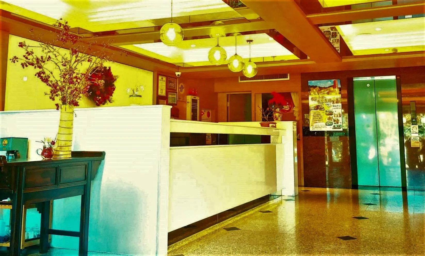 Lobby or reception in Gau Shan Ching Hotel