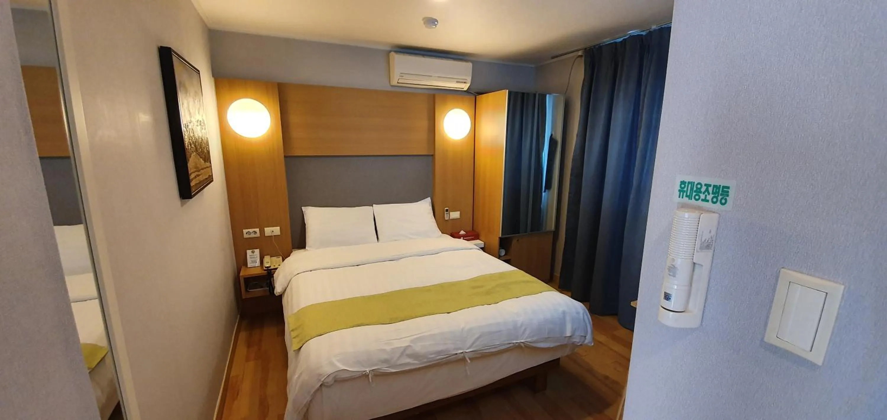 Bed in Appletree Hotel Pohang
