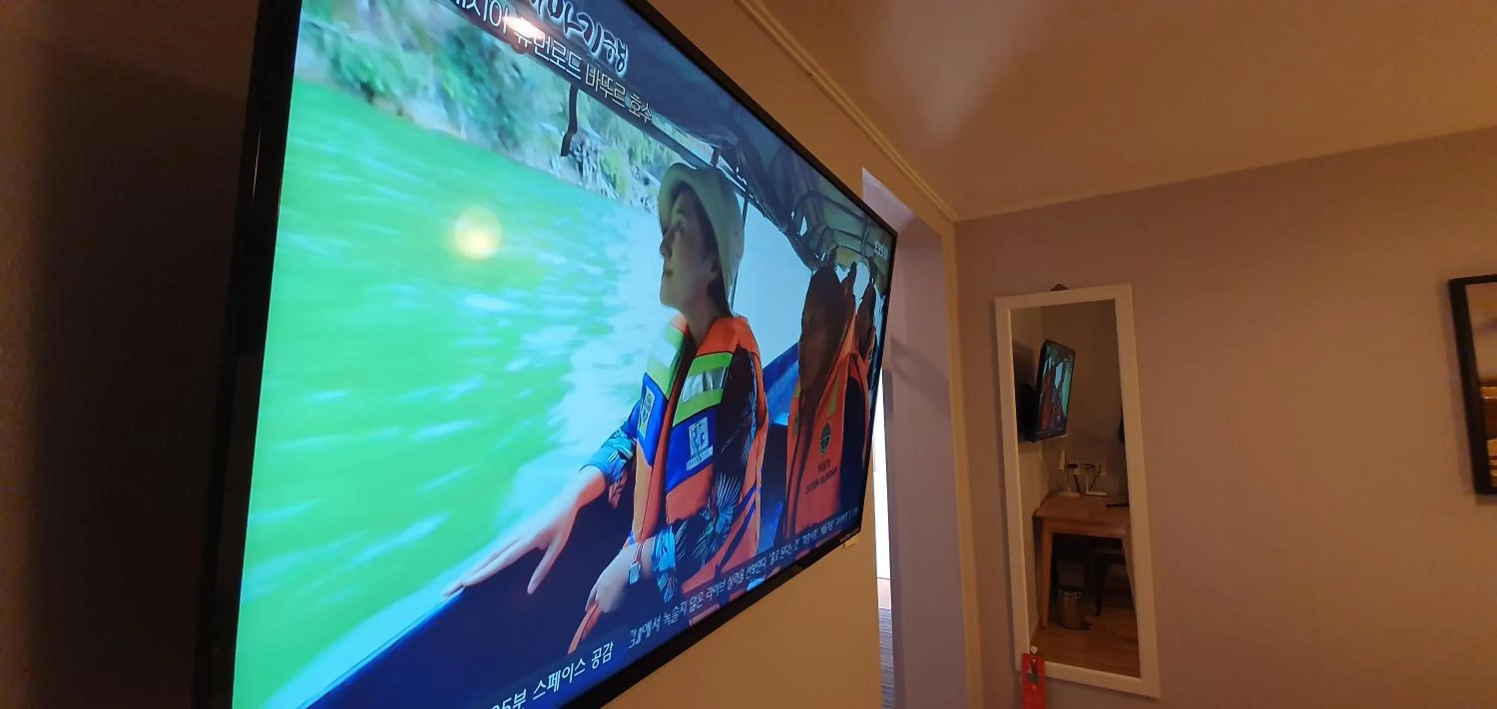 Appletree Hotel Pohang