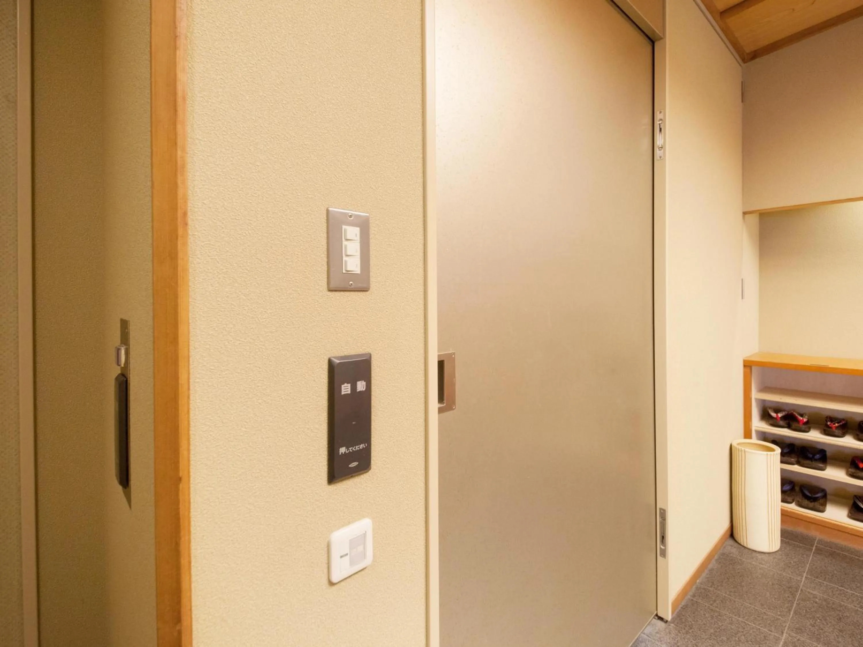 Yamashiro Onsen Miyabi no Yado Kaga Hyakumangoku