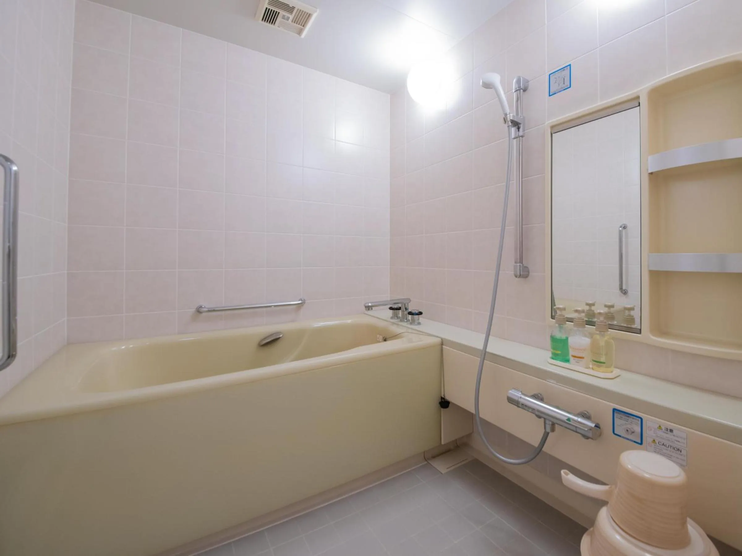 Bathroom in Yamashiro Onsen Miyabi no Yado Kaga Hyakumangoku