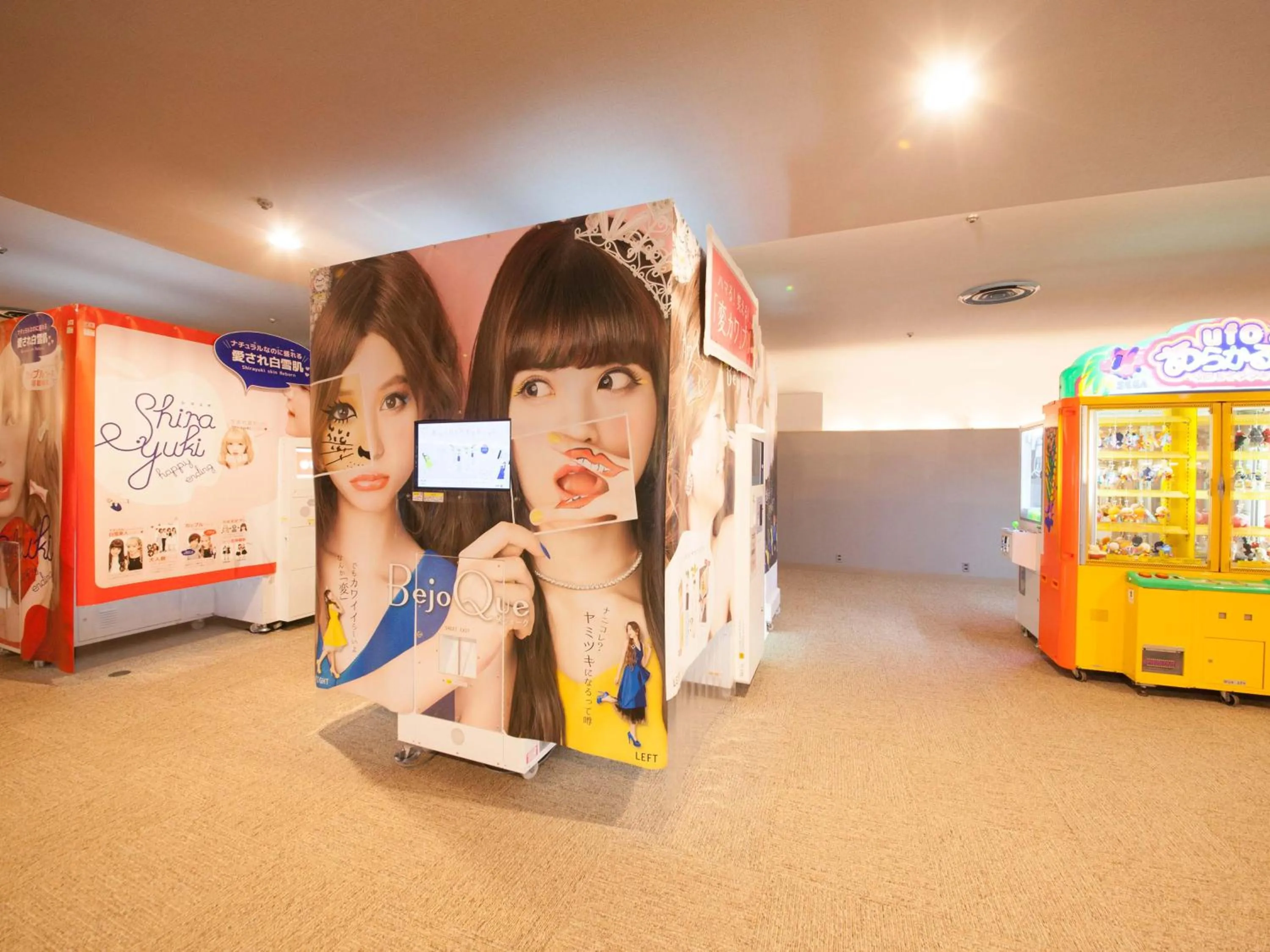 Yamashiro Onsen Miyabi no Yado Kaga Hyakumangoku