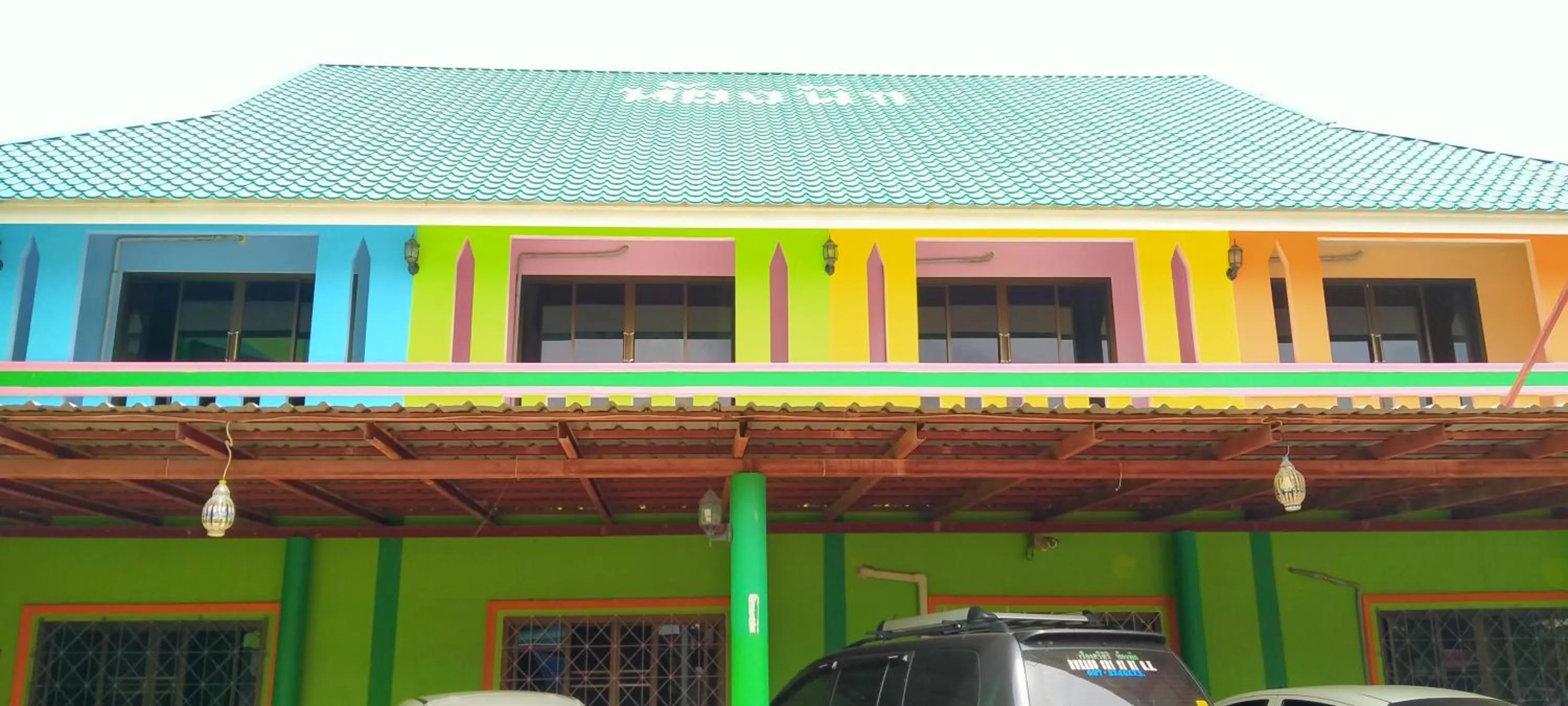 Other in RuengsriSiri Guesthouse