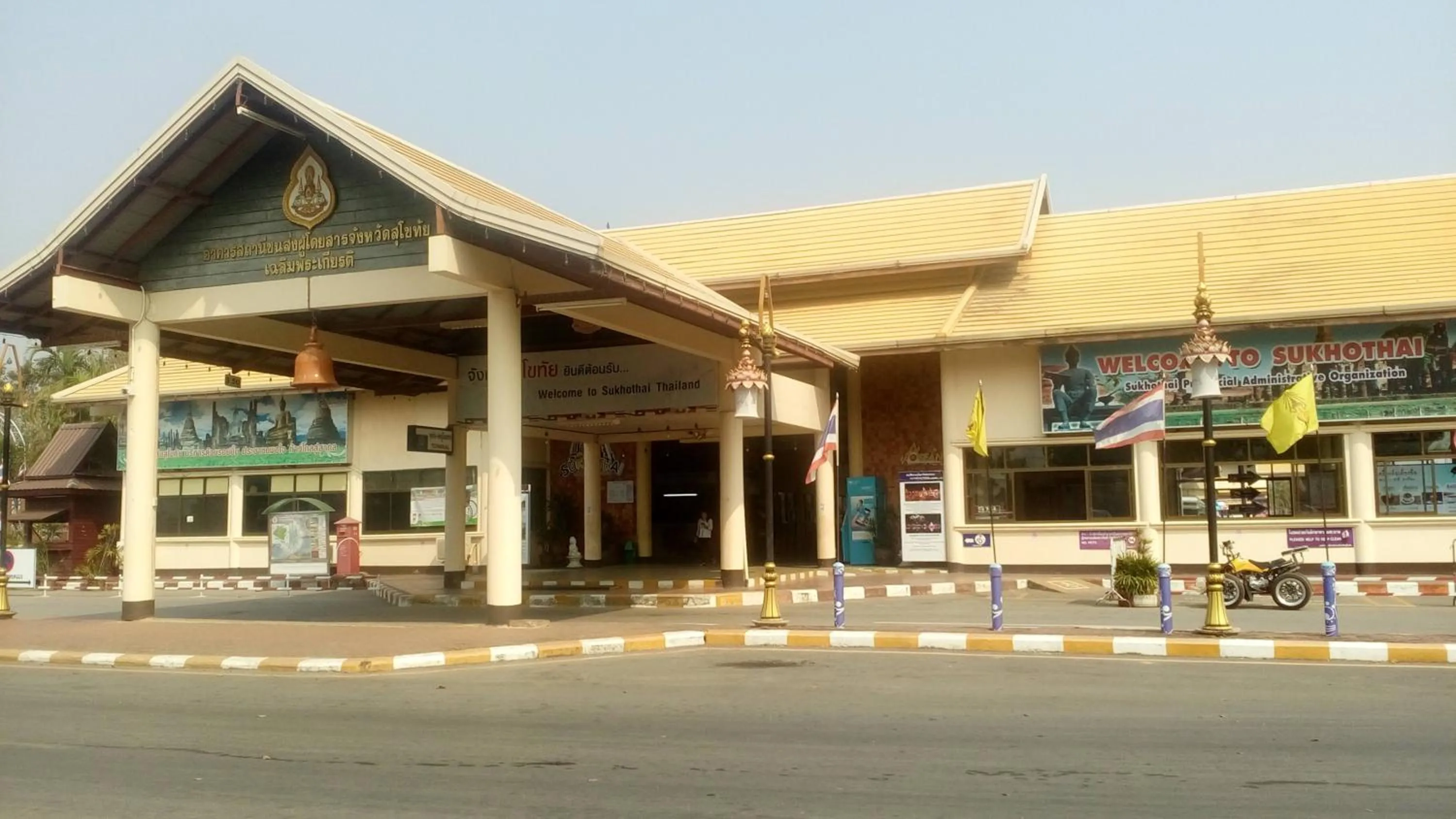 Area and facilities in RuengsriSiri Guesthouse