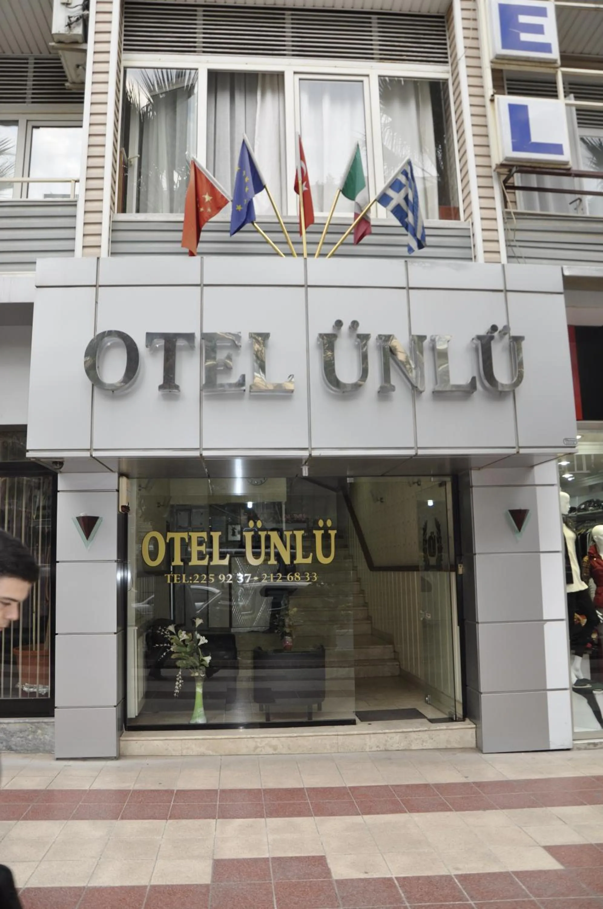 Facade/entrance in Hotel Ünlü