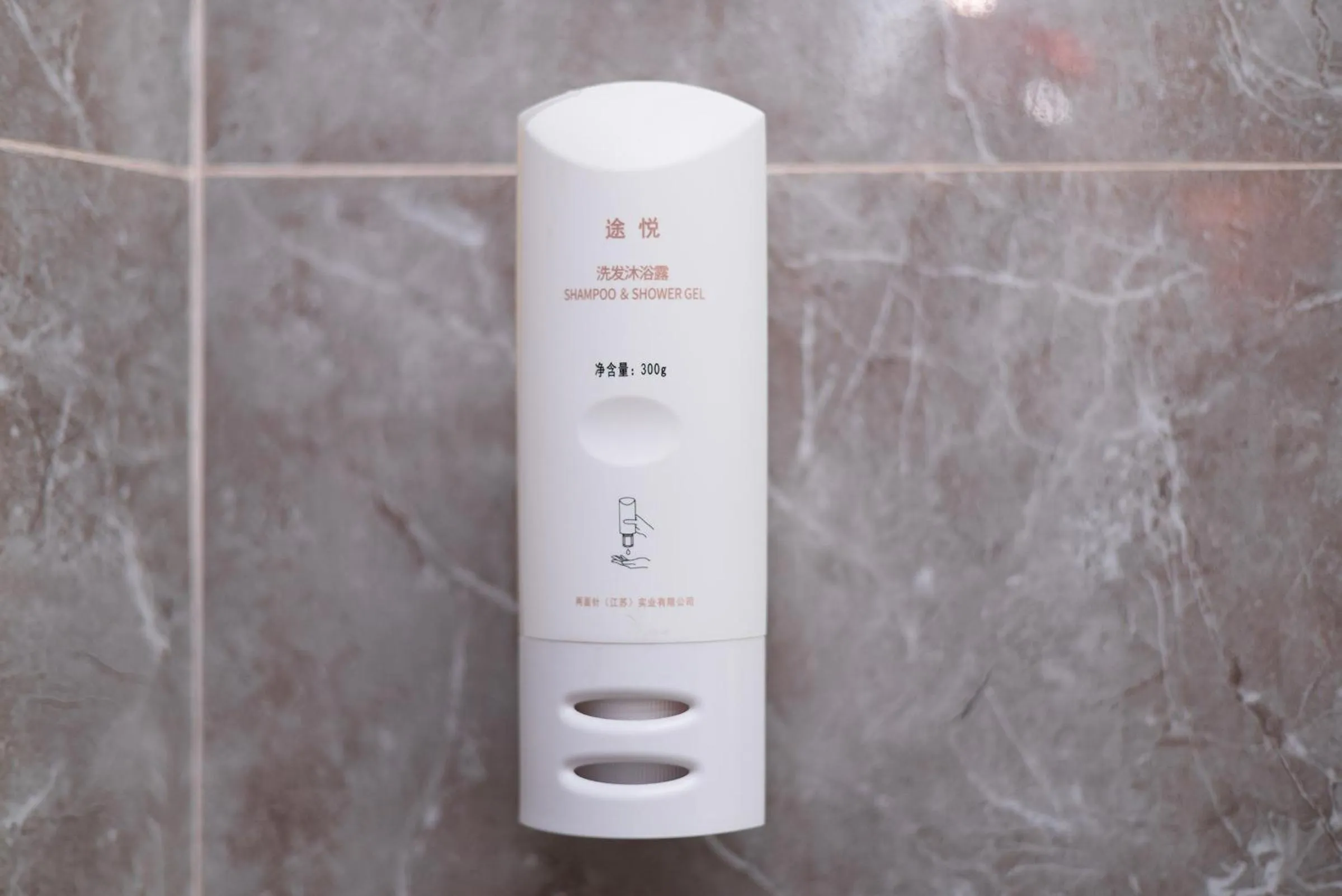 Shower in Future Shangju Hotel