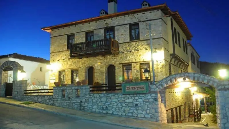 Facade/entrance in To Patriko