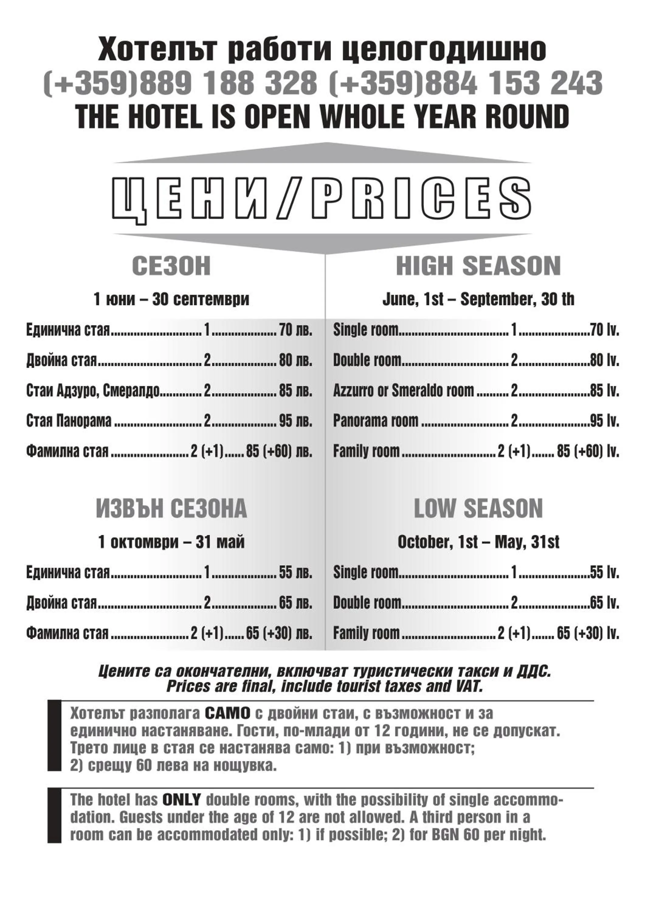 Property building in The Colourful Mansion Hotel