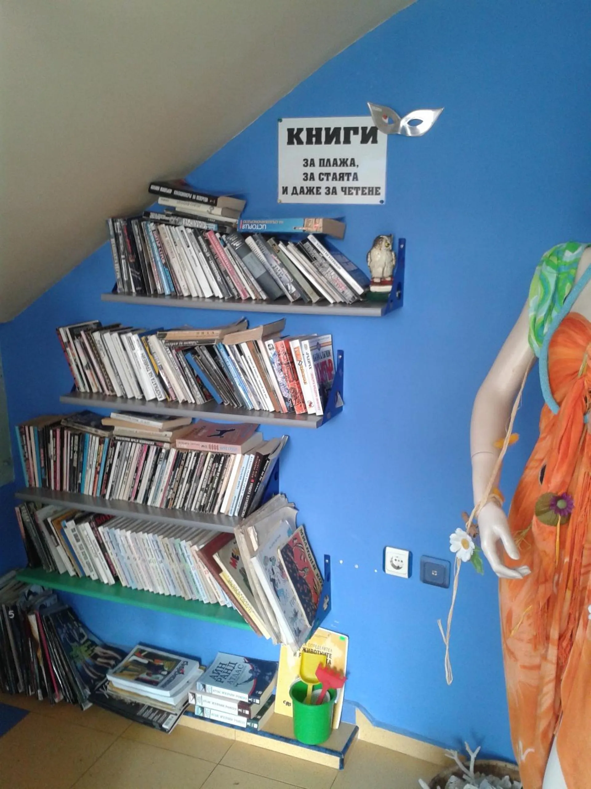 Library in The Colourful Mansion Hotel