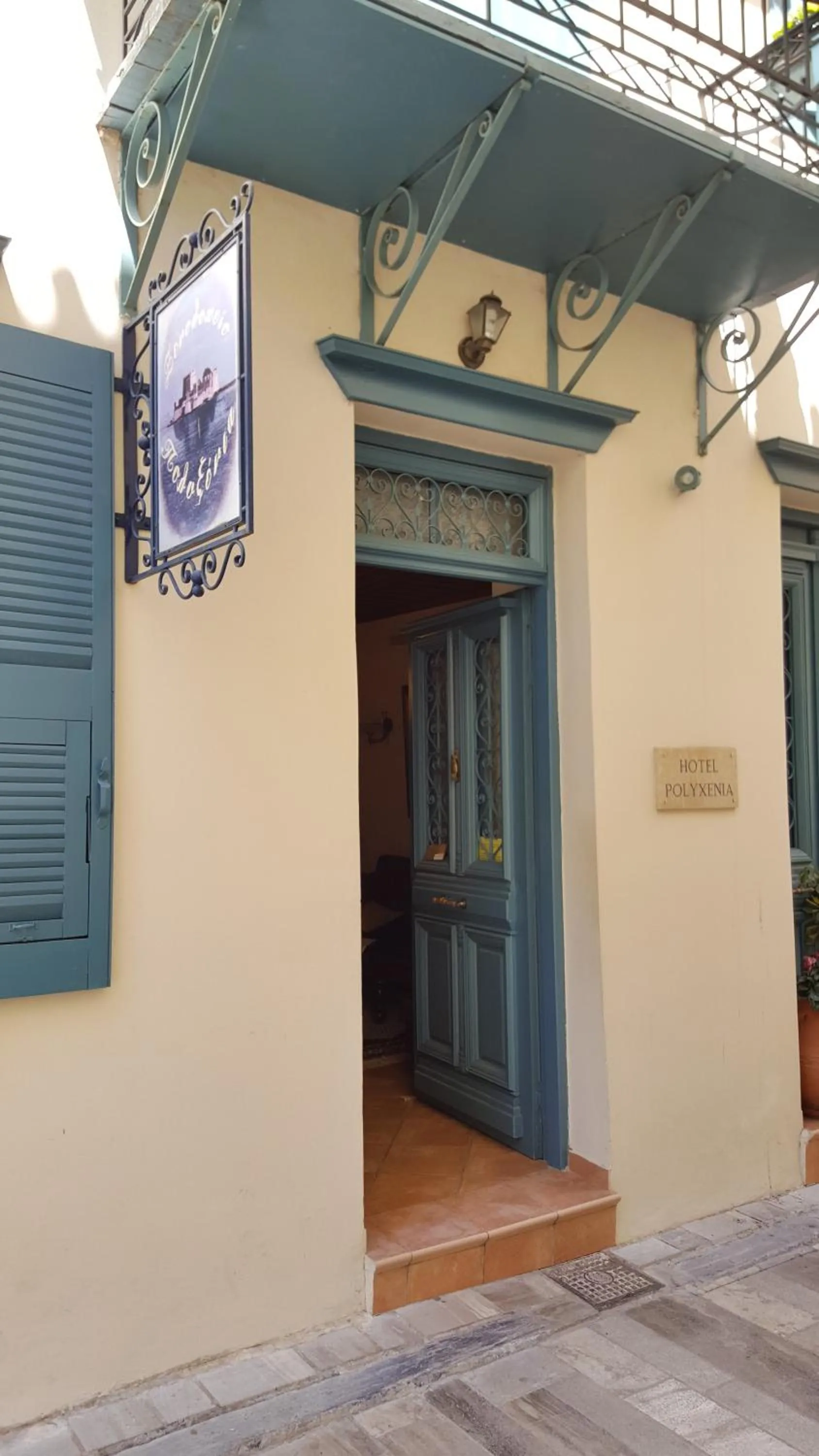 Facade/entrance in Polyxenia Hotel