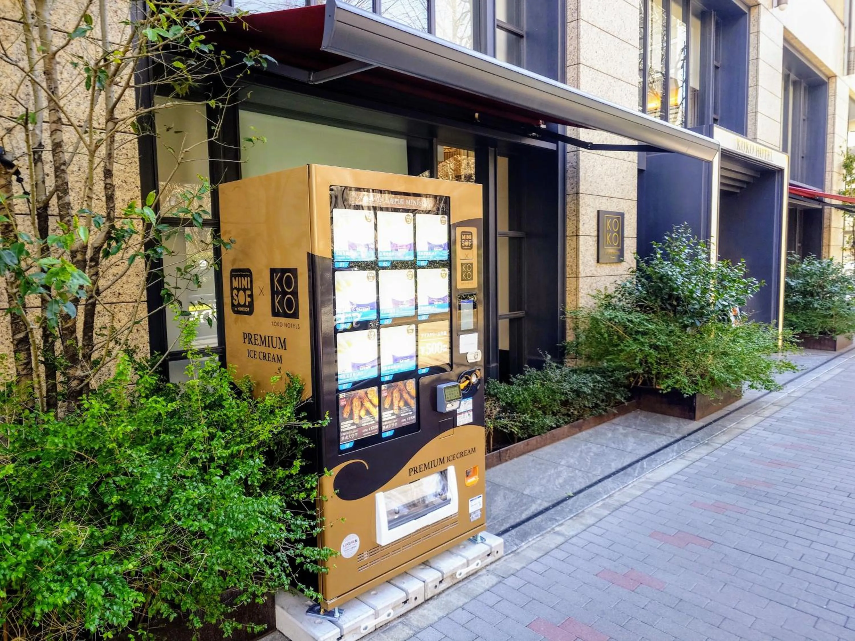 vending machine in KOKO HOTEL Premier Nihonbashi Hamacho