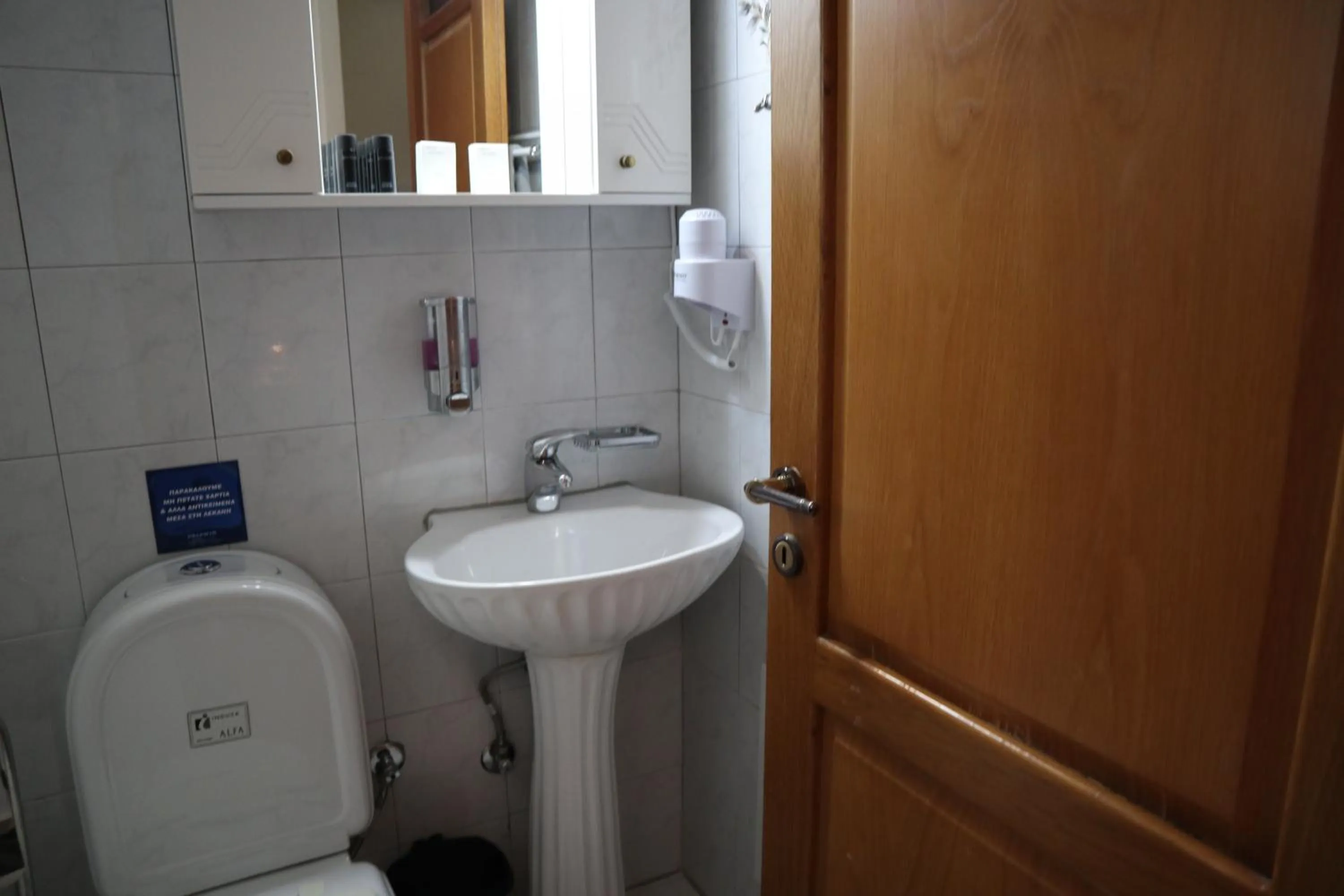 Delphin Rooms Sivota