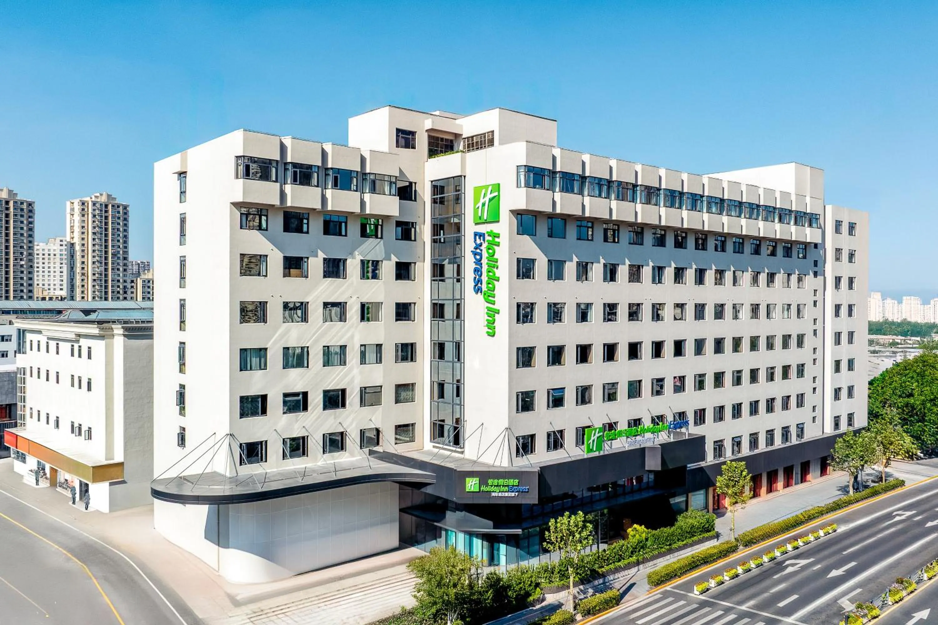 Property building in Holiday Inn Express Shanghai Changyang Road by IHG