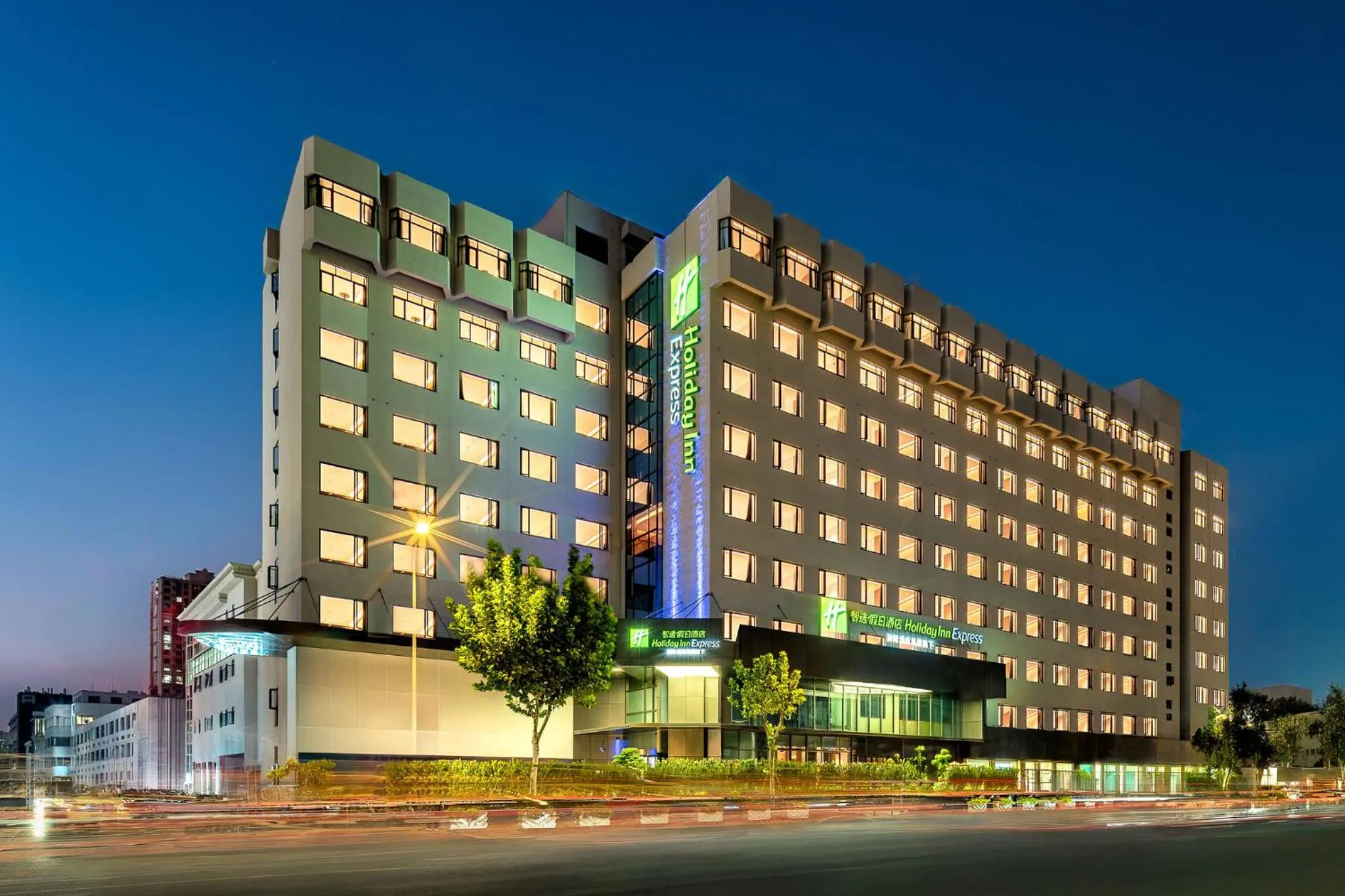 Property building in Holiday Inn Express Shanghai Changyang Road by IHG
