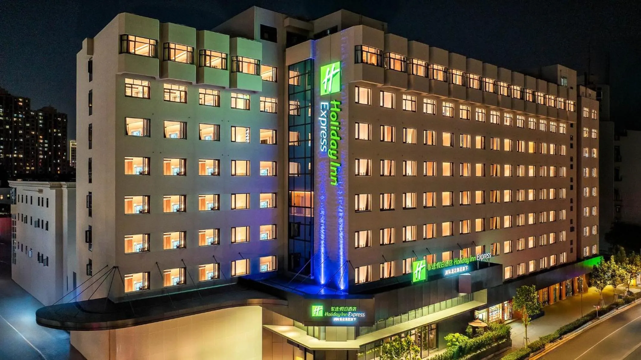 Property building in Holiday Inn Express Shanghai Changyang Road by IHG