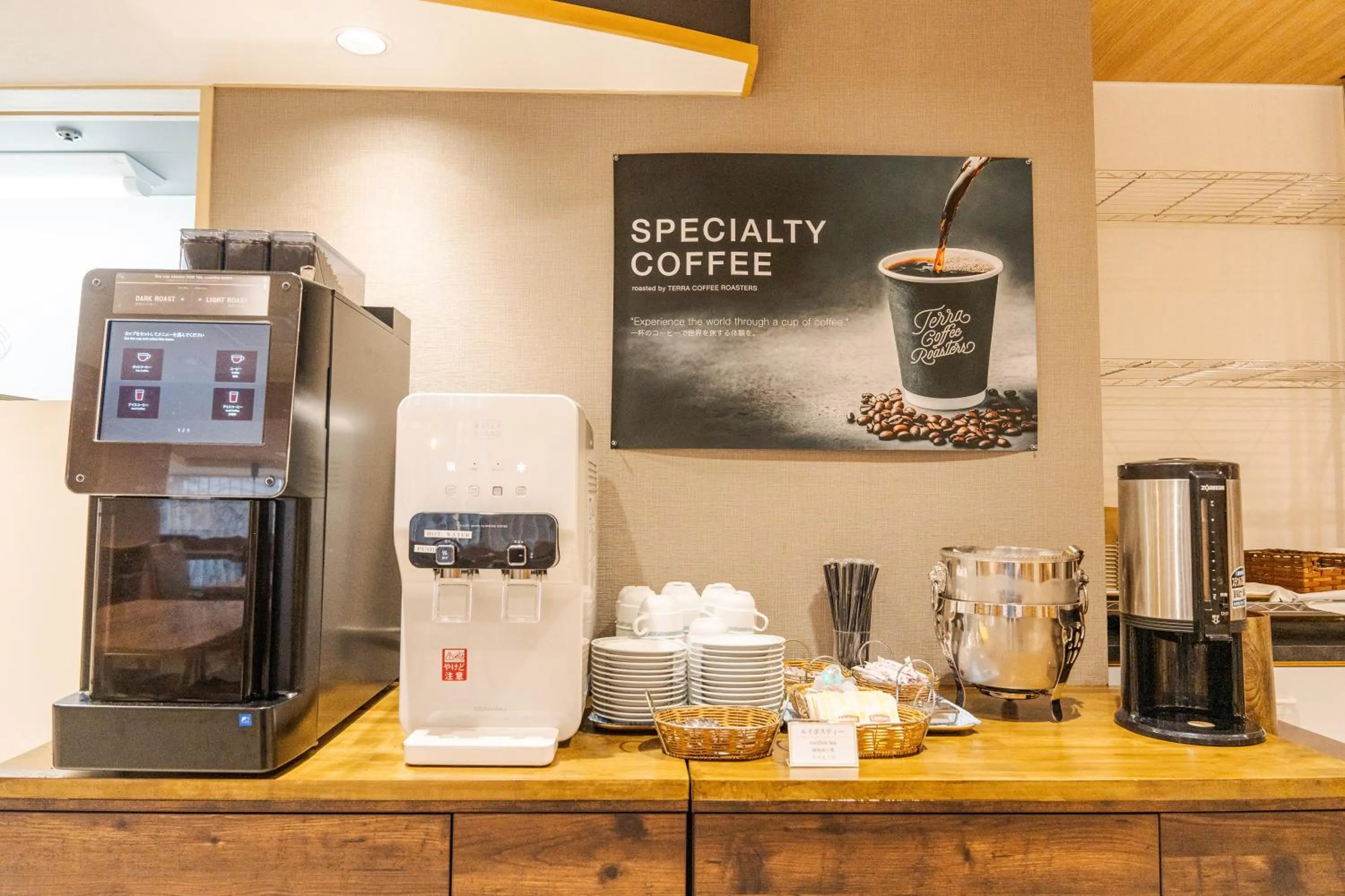 Coffee/tea facilities in Hotel Consort Shin-Osaka