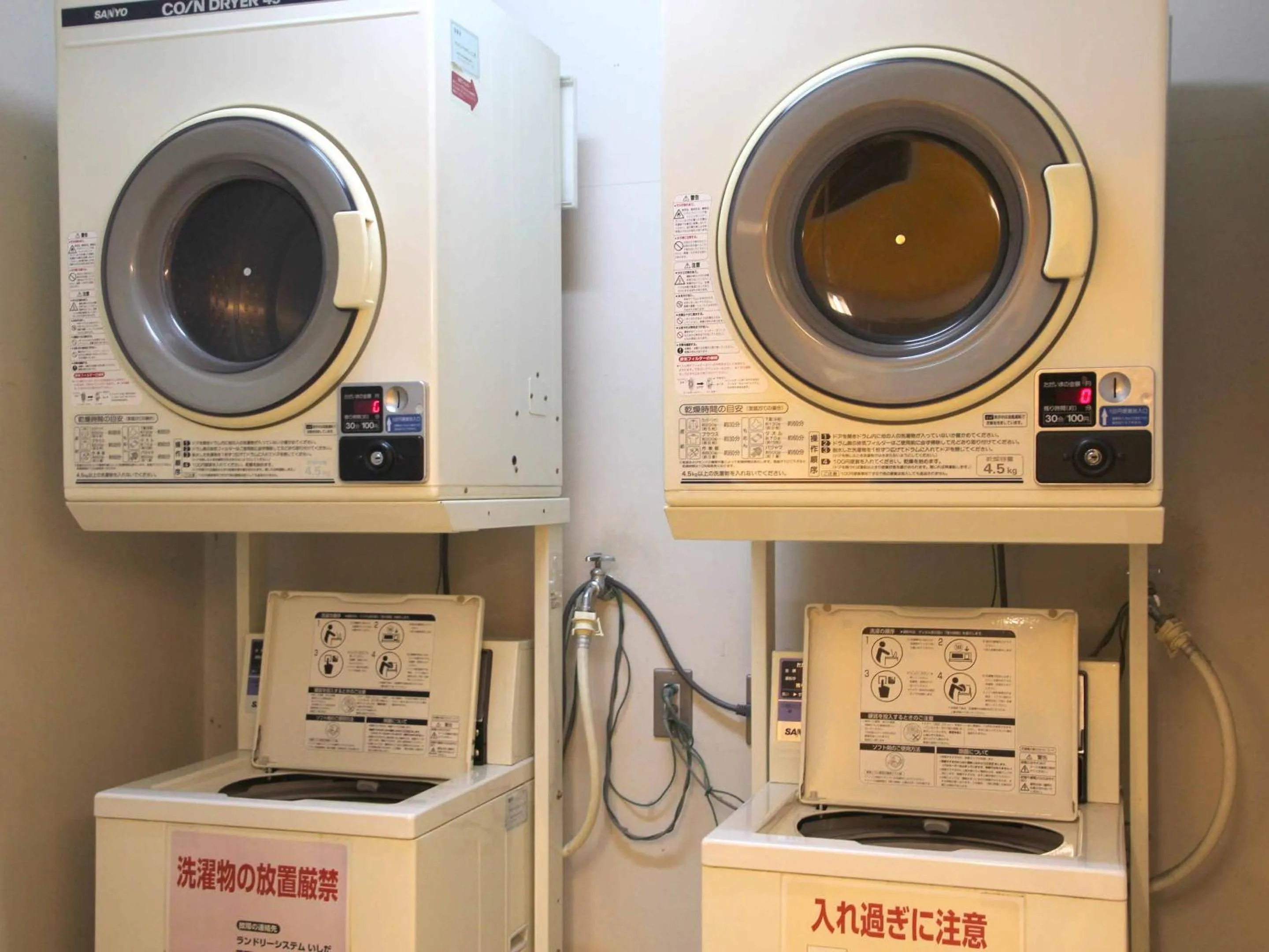 Area and facilities in Hotel ab Shiga