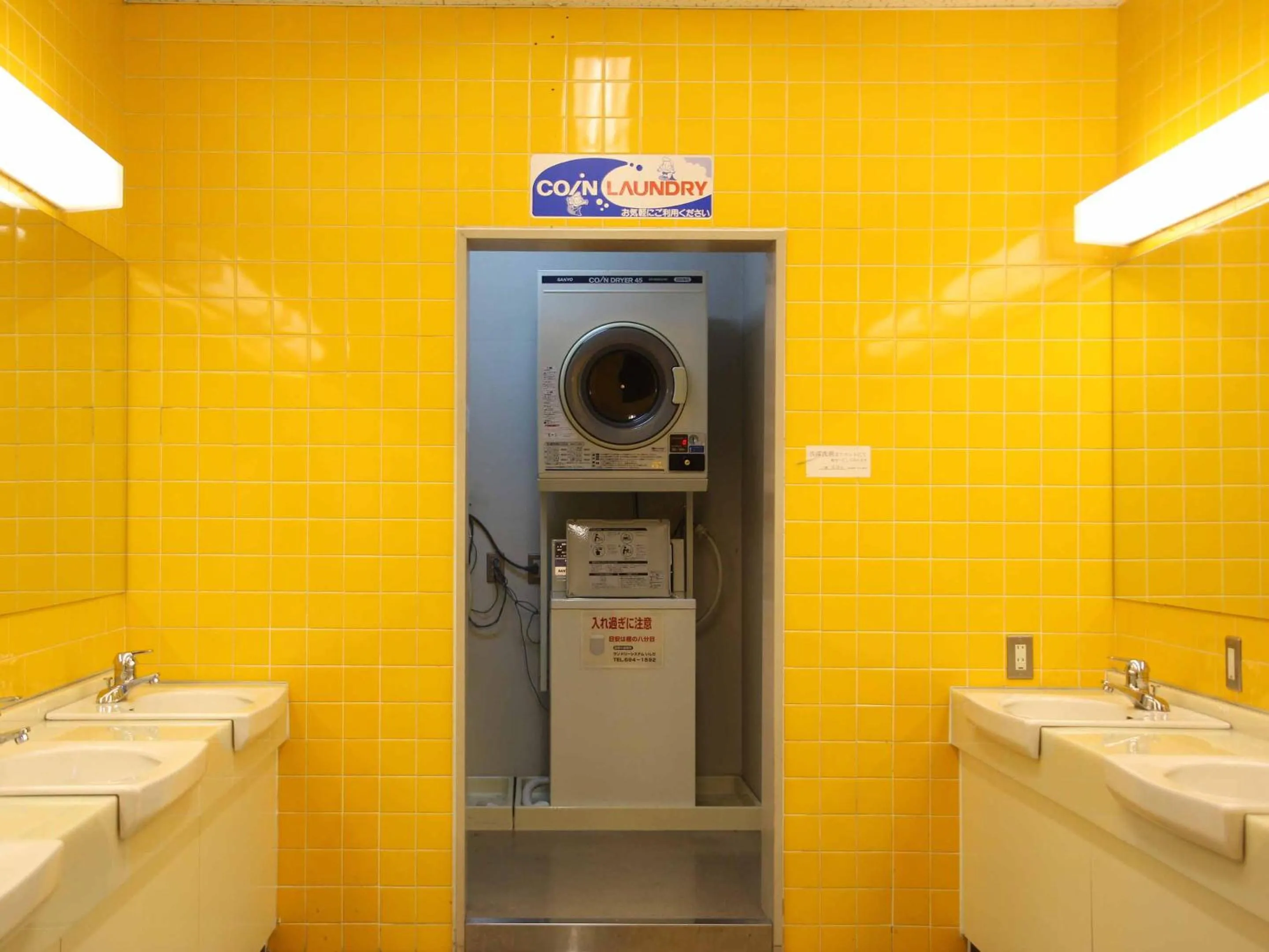 Area and facilities in Hotel ab Shiga