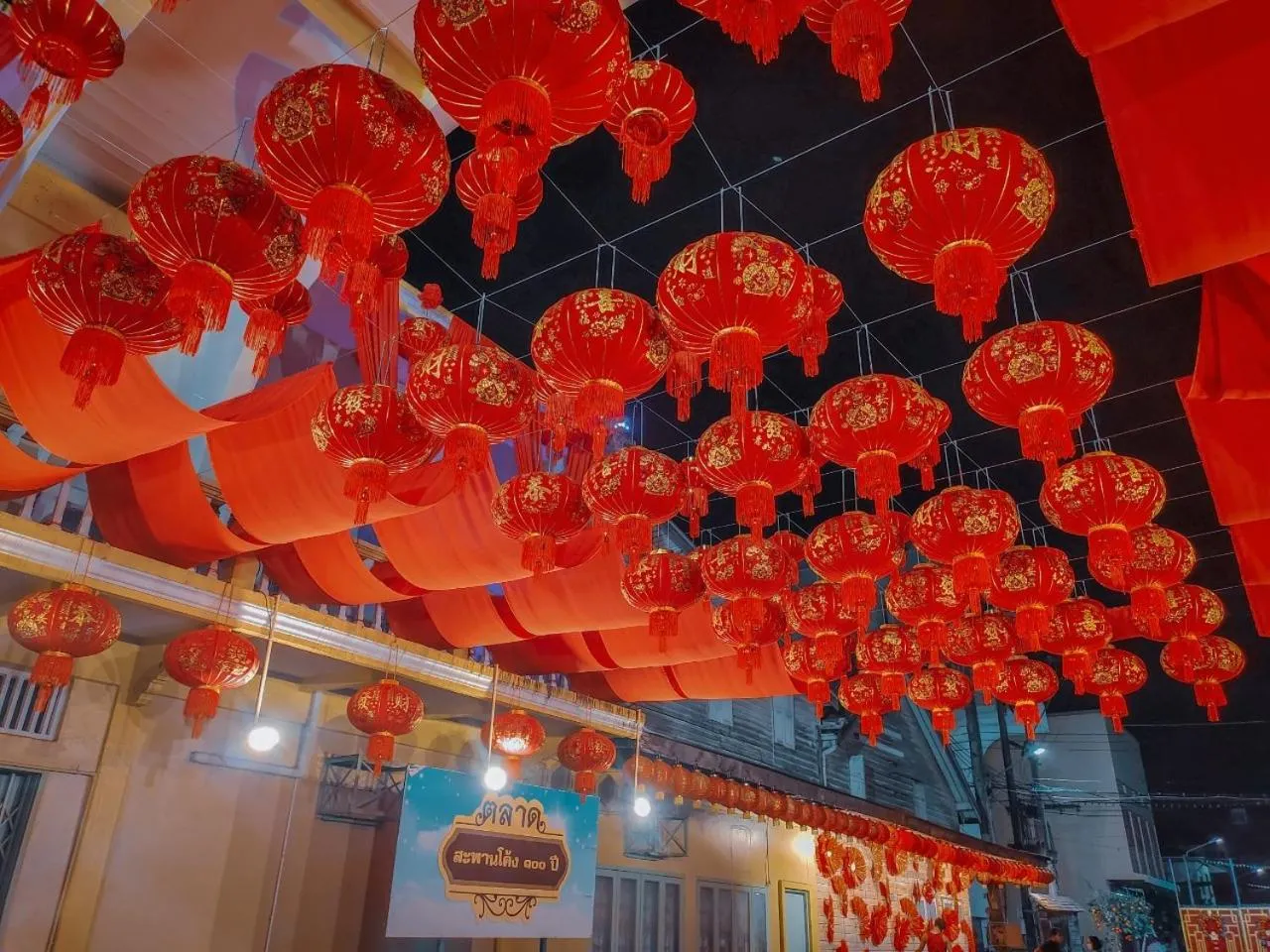 The Harbour Front Hotel