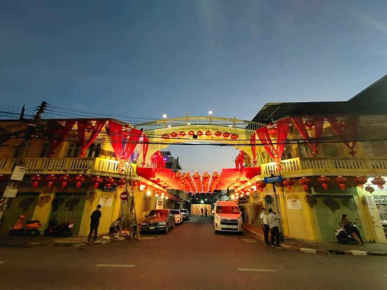 The Harbour Front Hotel